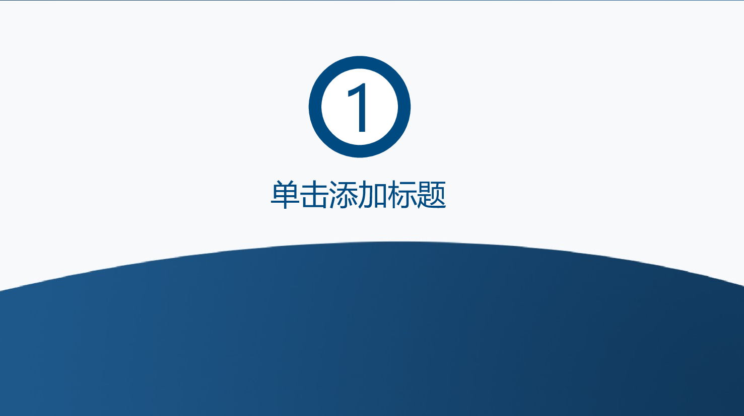 【夕觉】毕业答辩 05.pptx 第3页