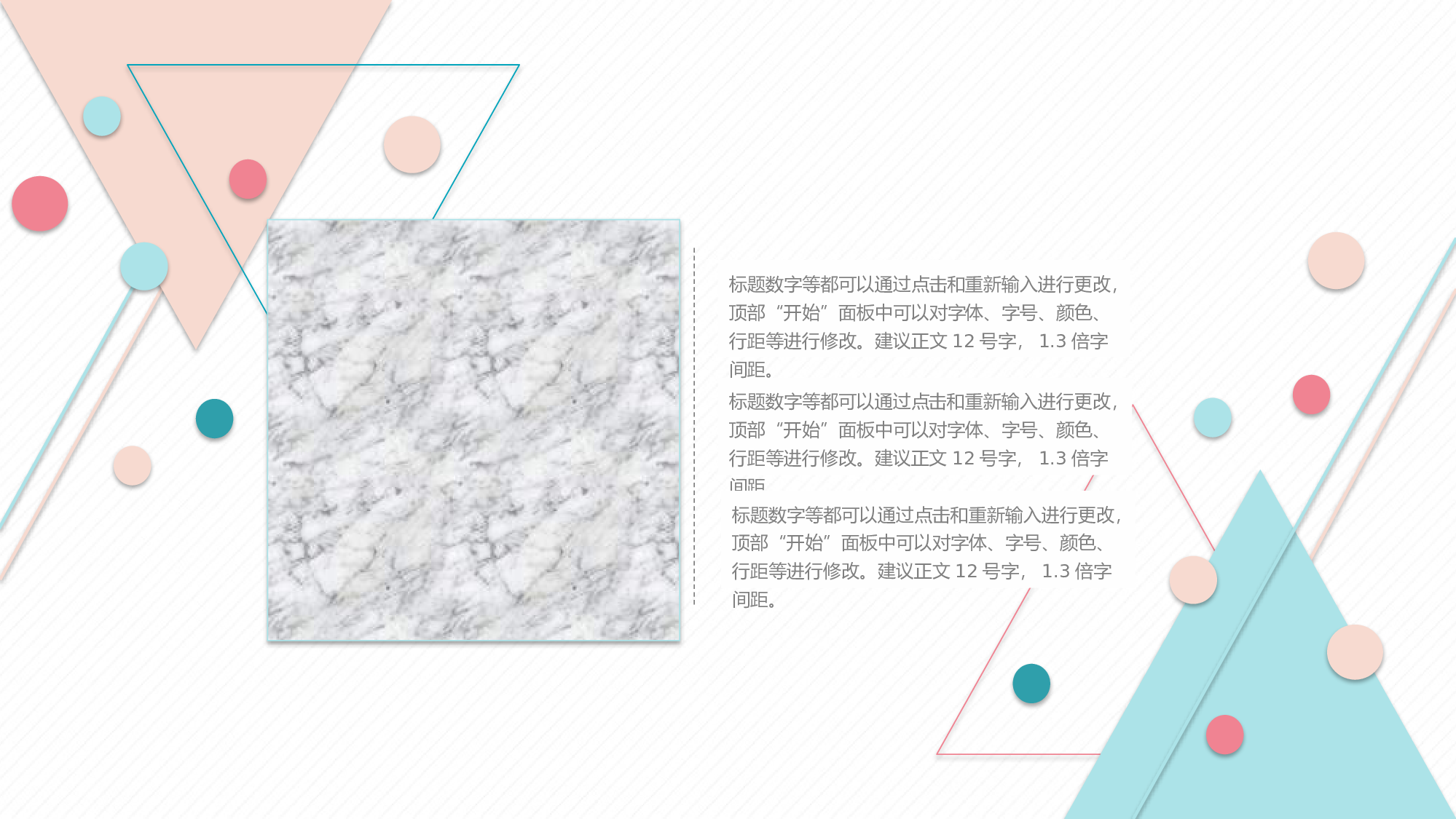 【夕觉】毕业答辩 06.pptx 第6页