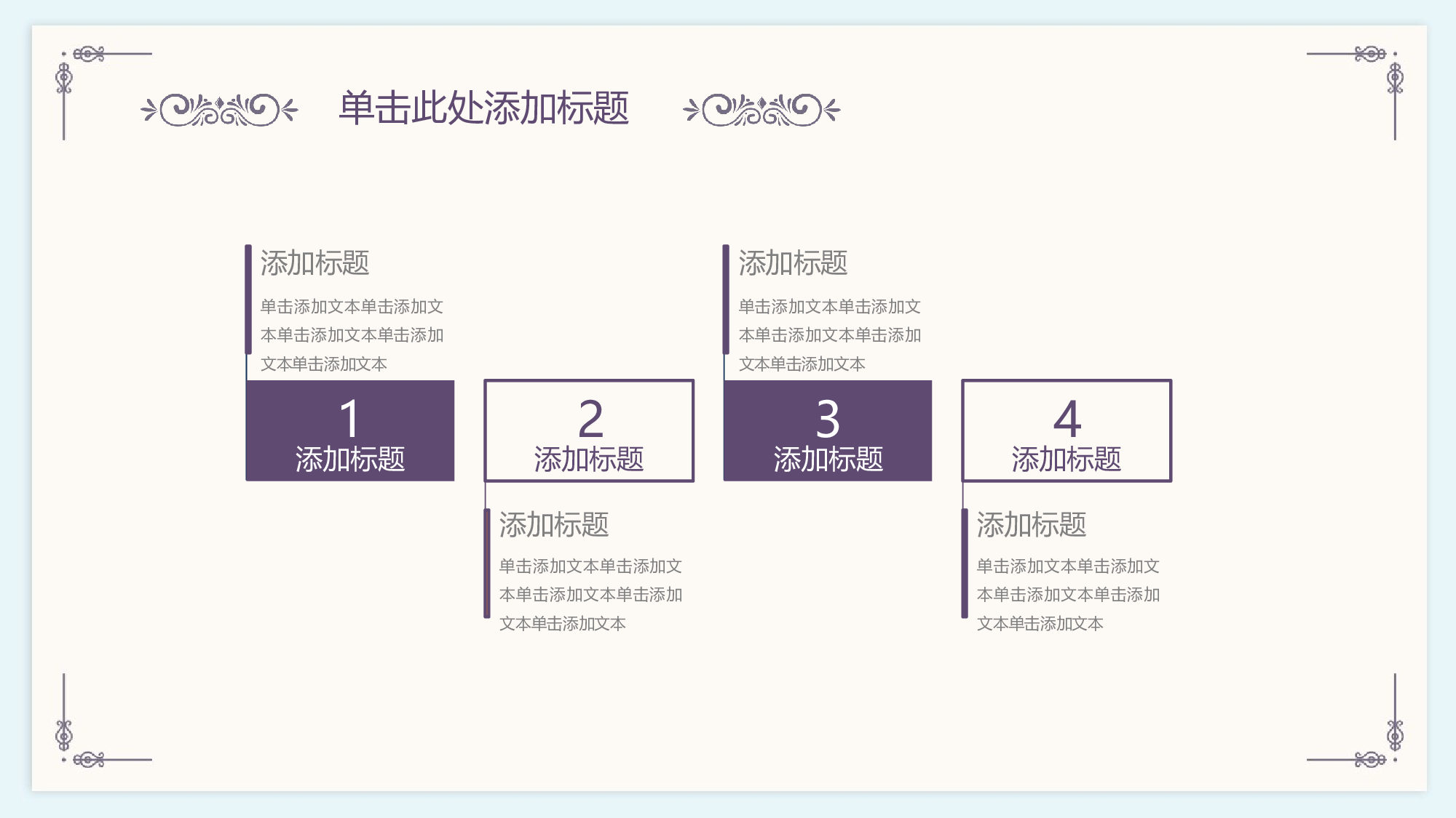 【夕觉】毕业答辩 21.pptx 第6页