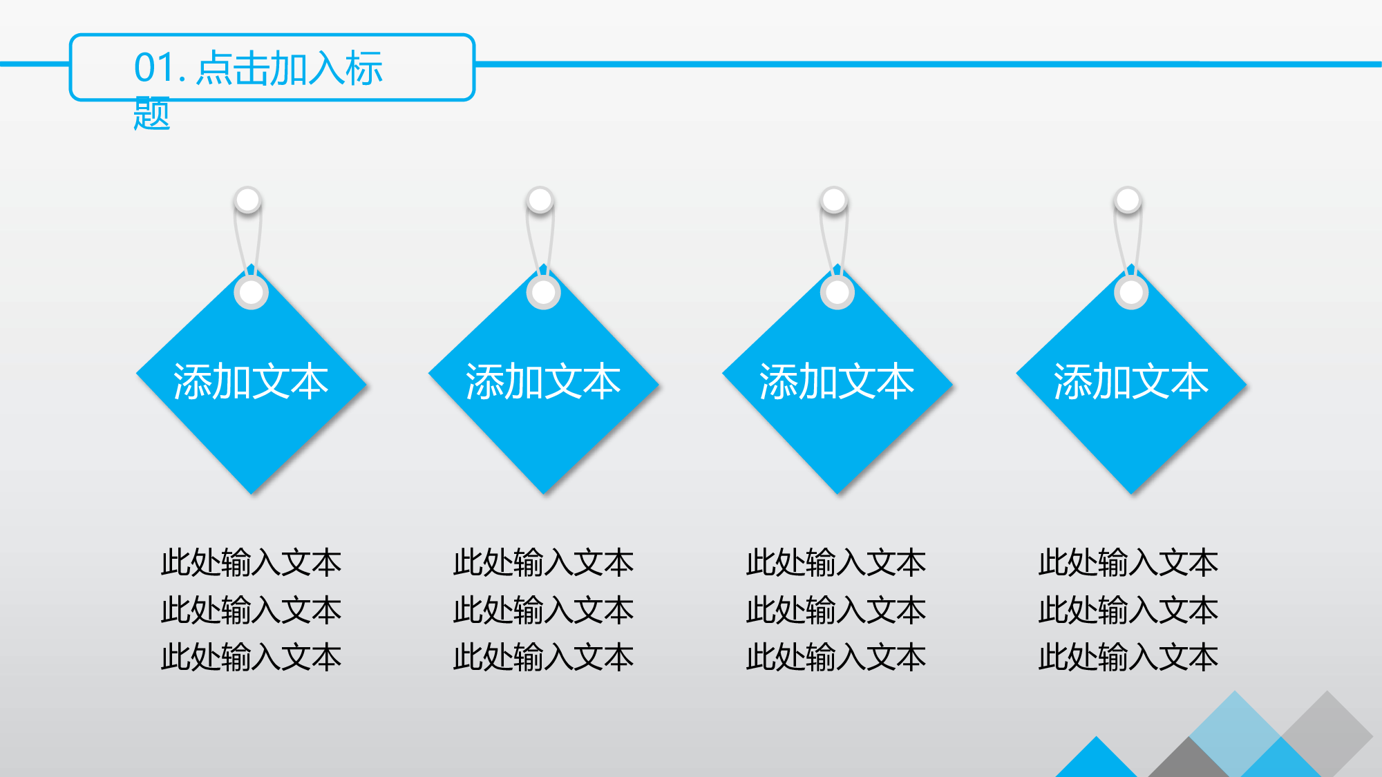 学术答辩-25.pptx 第5页