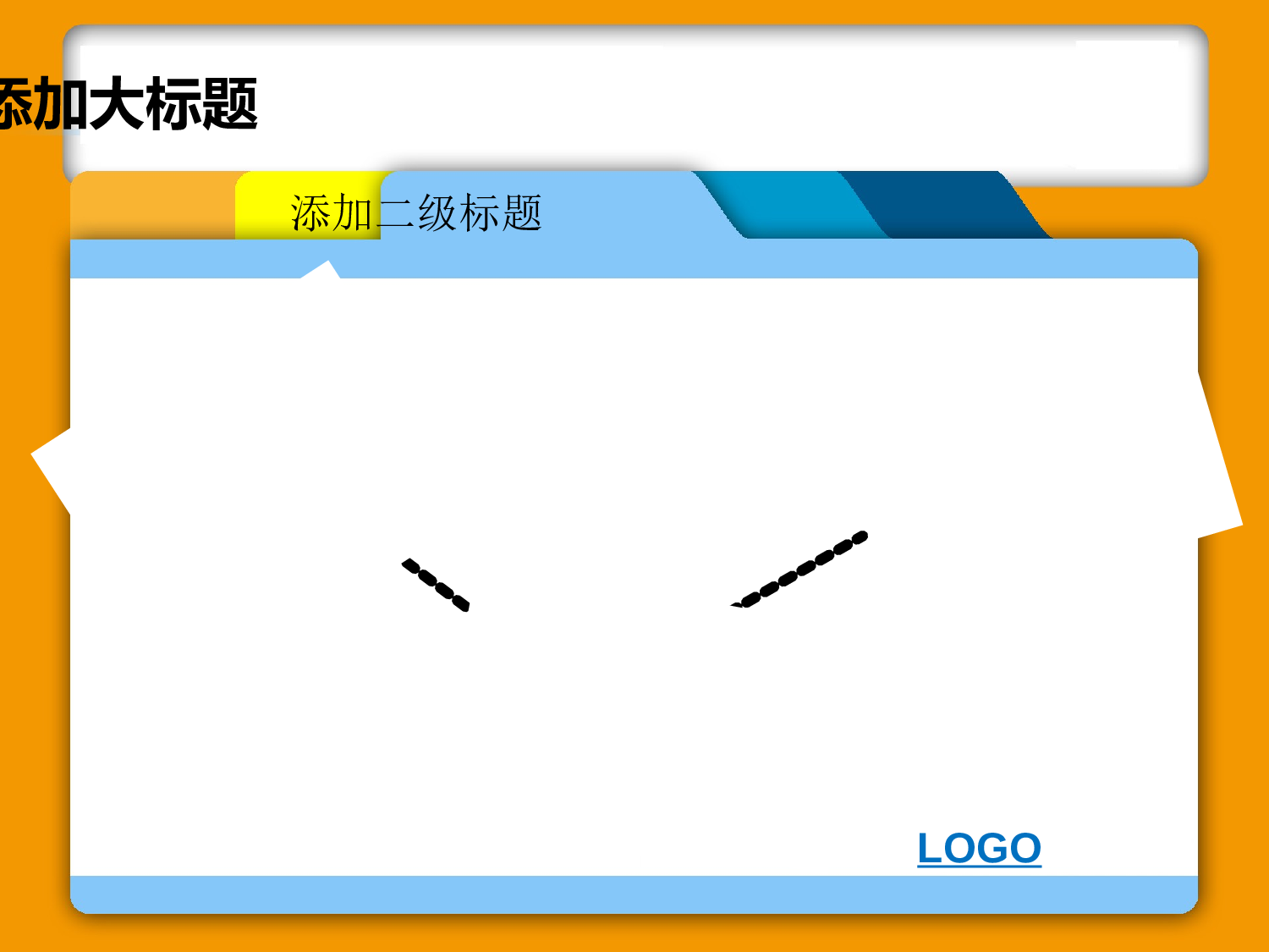 089.彩色缤纷文件夹背景PPT模板.ppt 第5页
