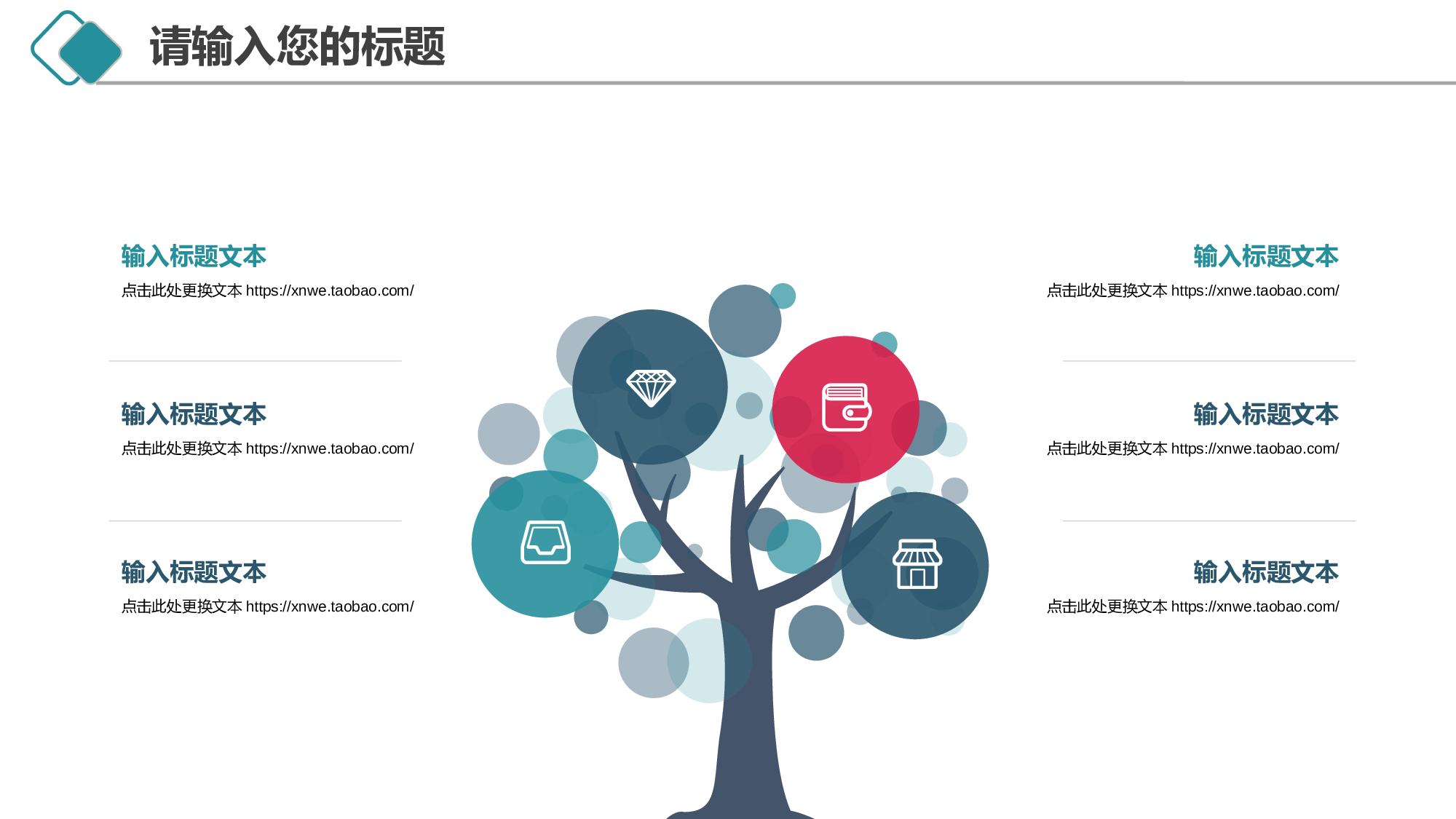 学术答辩0129.pptx 第5页