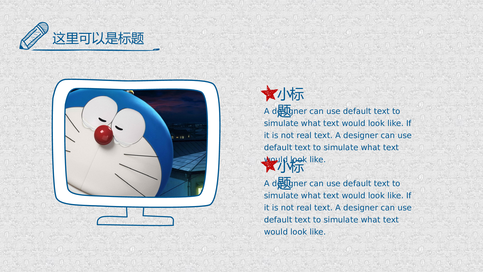 学术答辩0230.pptx 第6页