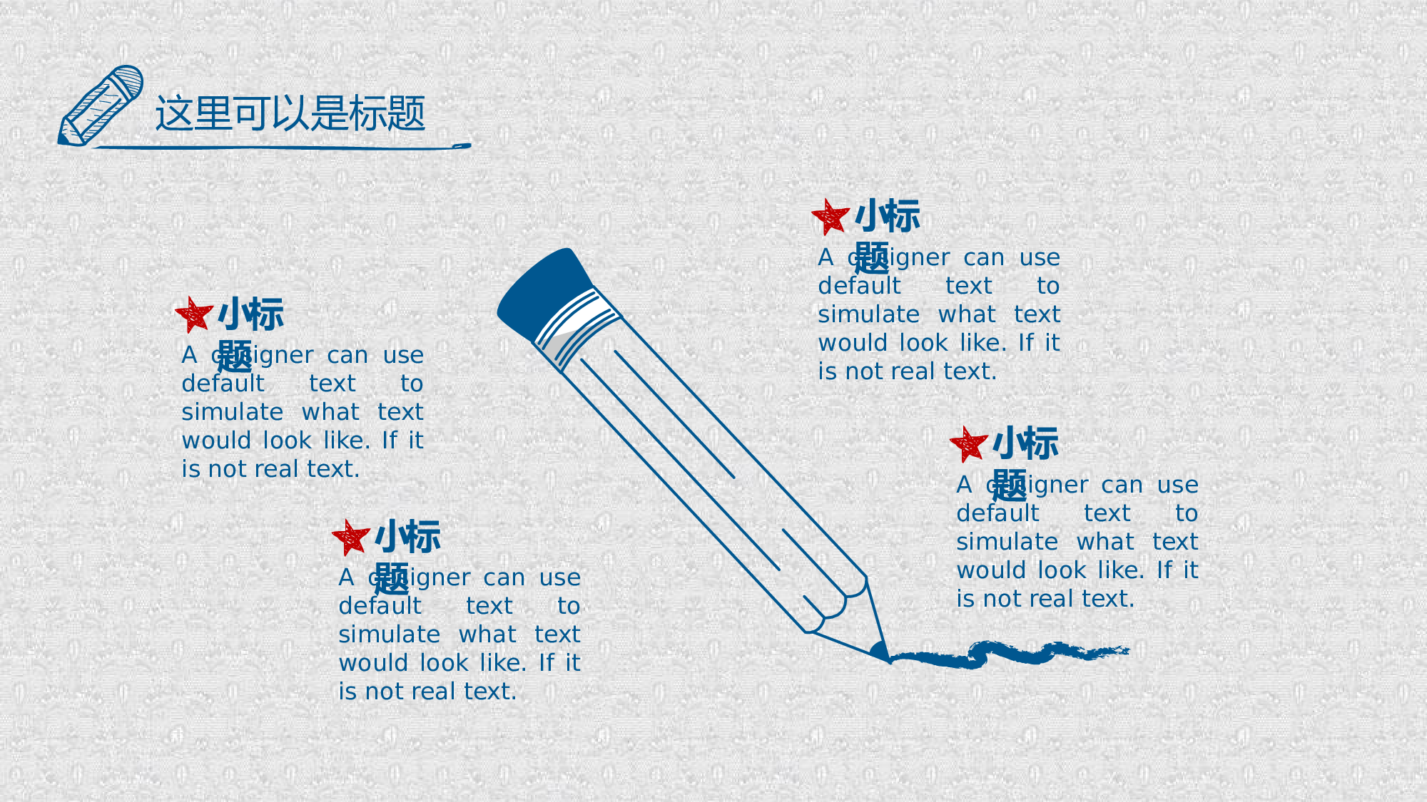 学术答辩0230.pptx 第5页