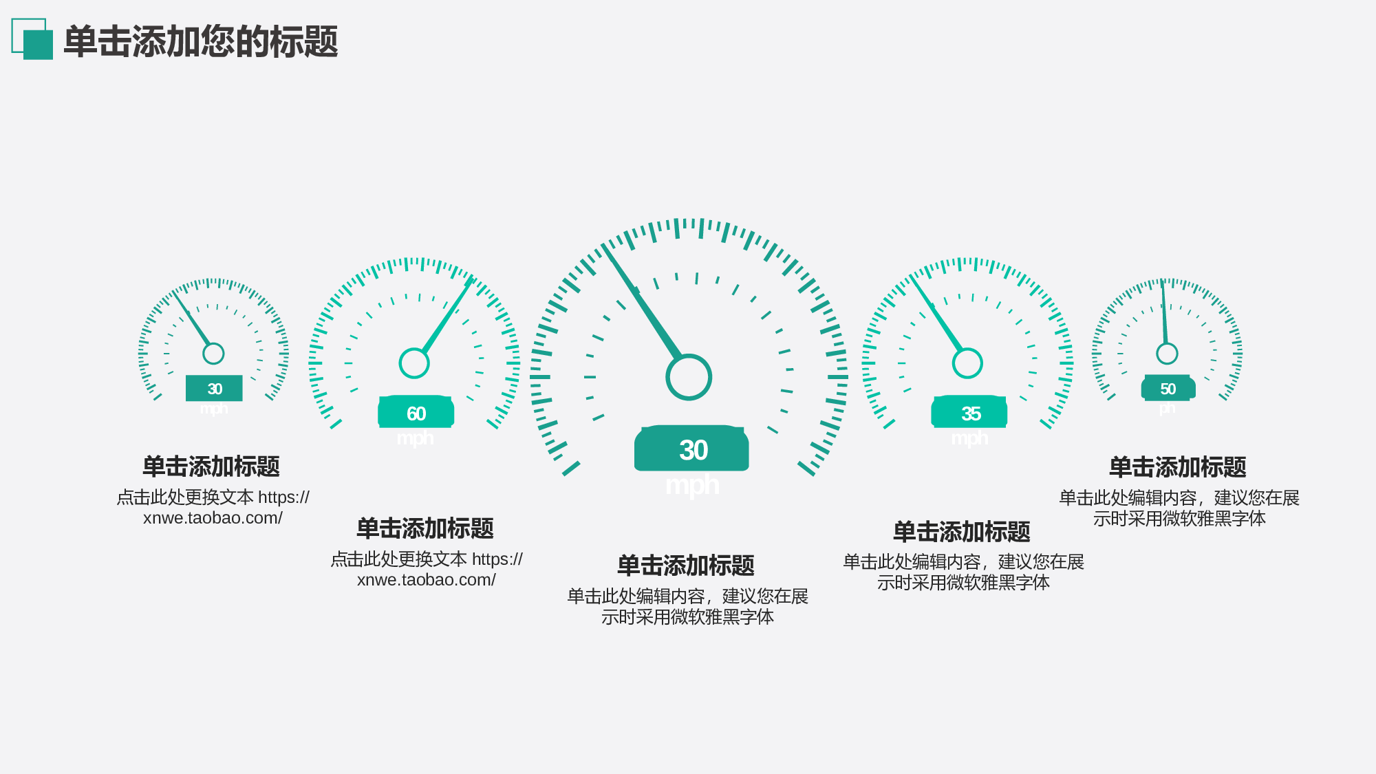 学术答辩084.pptx 第5页