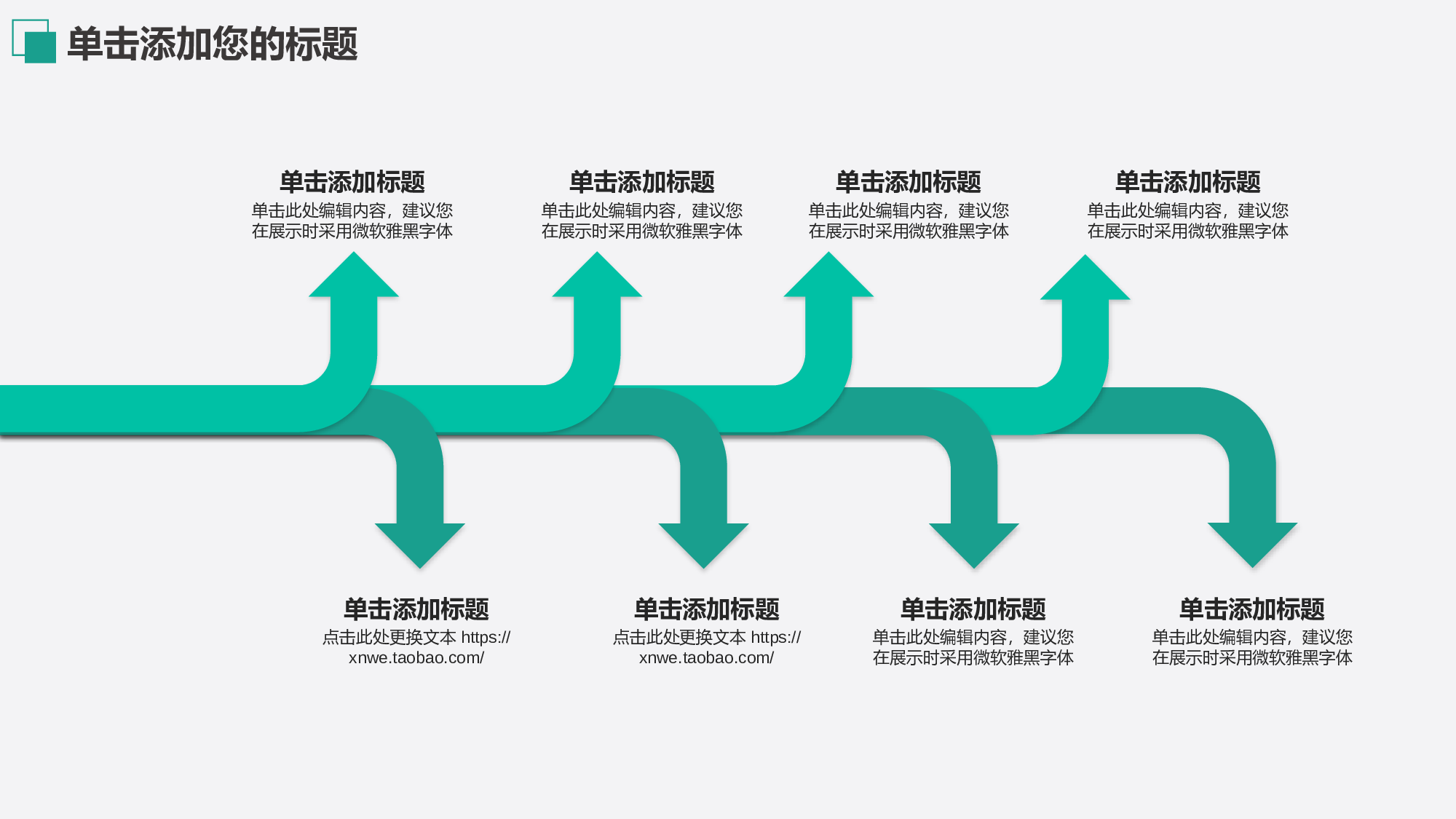 学术答辩084.pptx 第4页