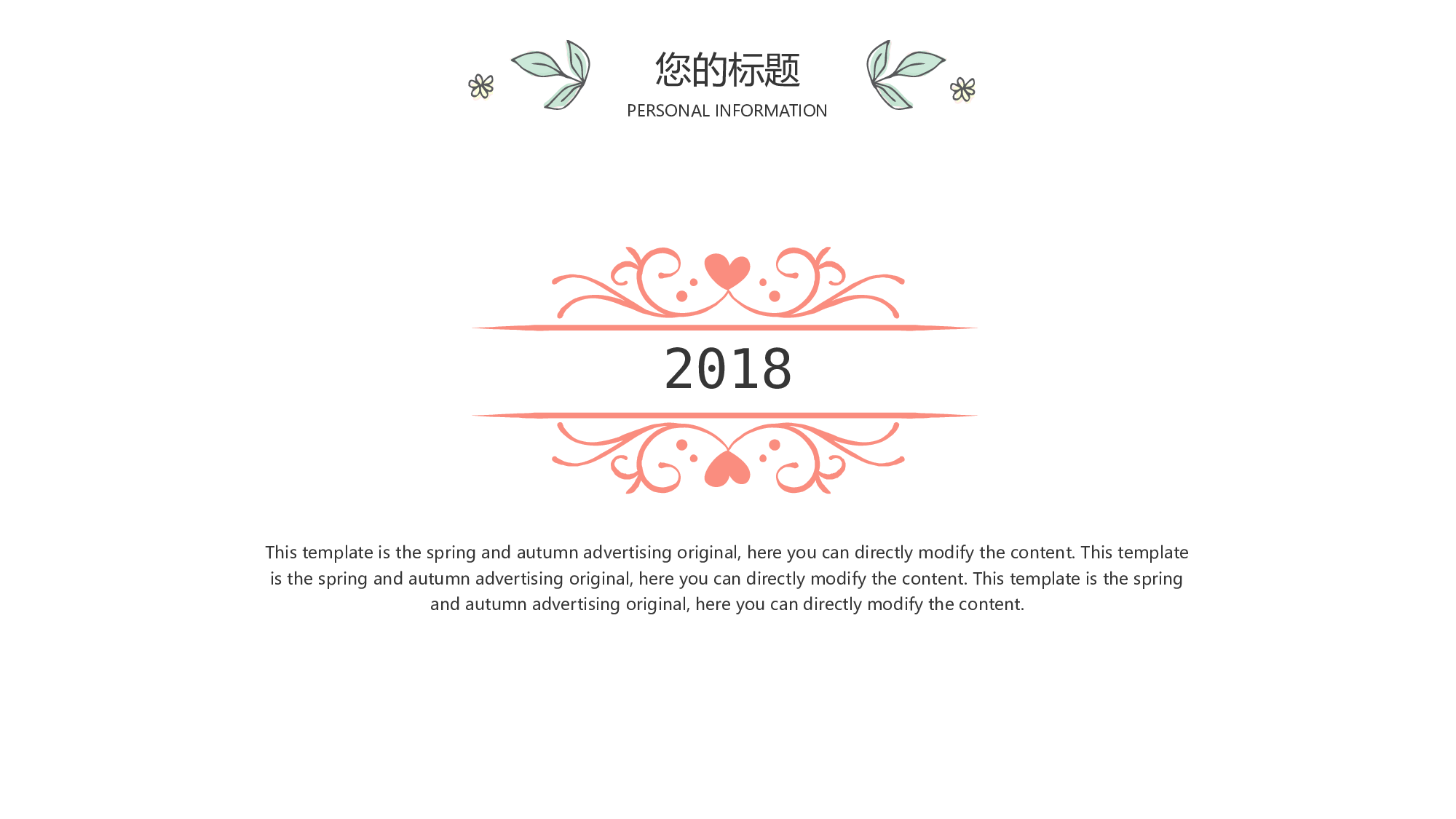 学术答辩095.pptx 第5页