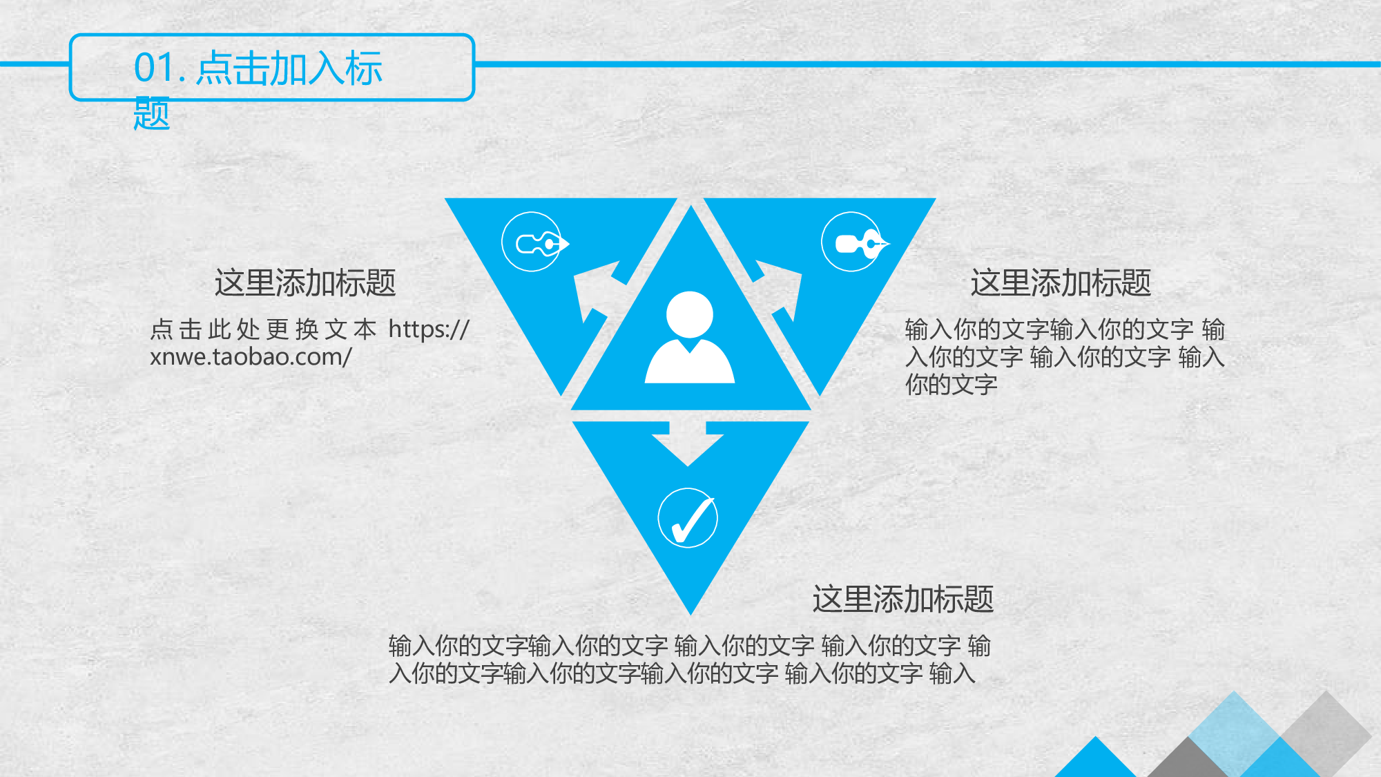 学术答辩2117.pptx 第4页