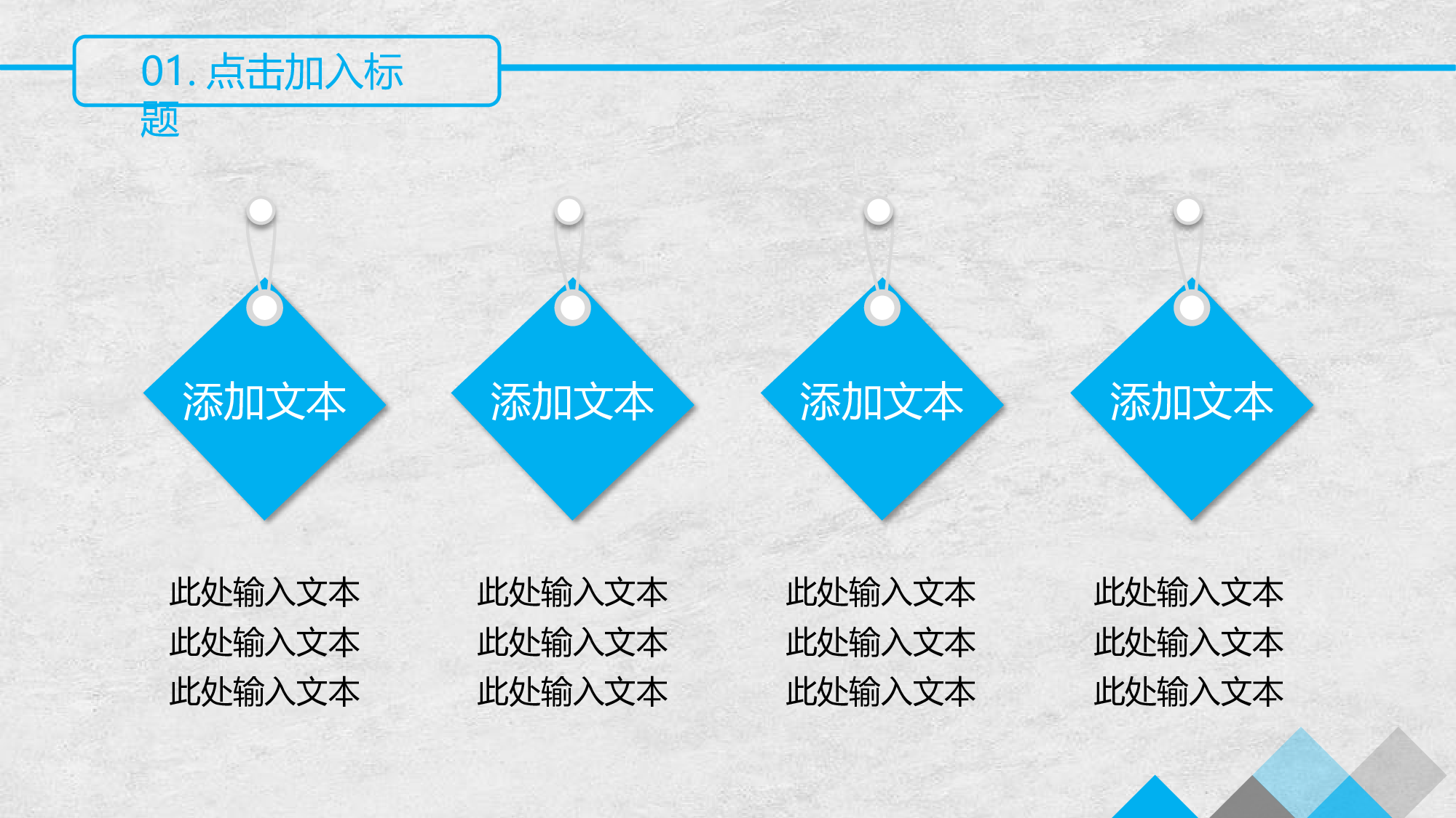 学术答辩2117.pptx 第5页