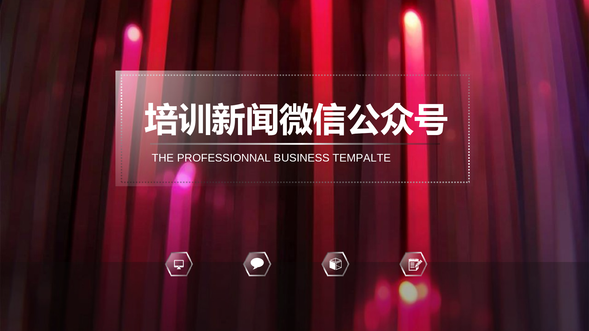 商务ios简约静态模板 (1).ppt 第1页