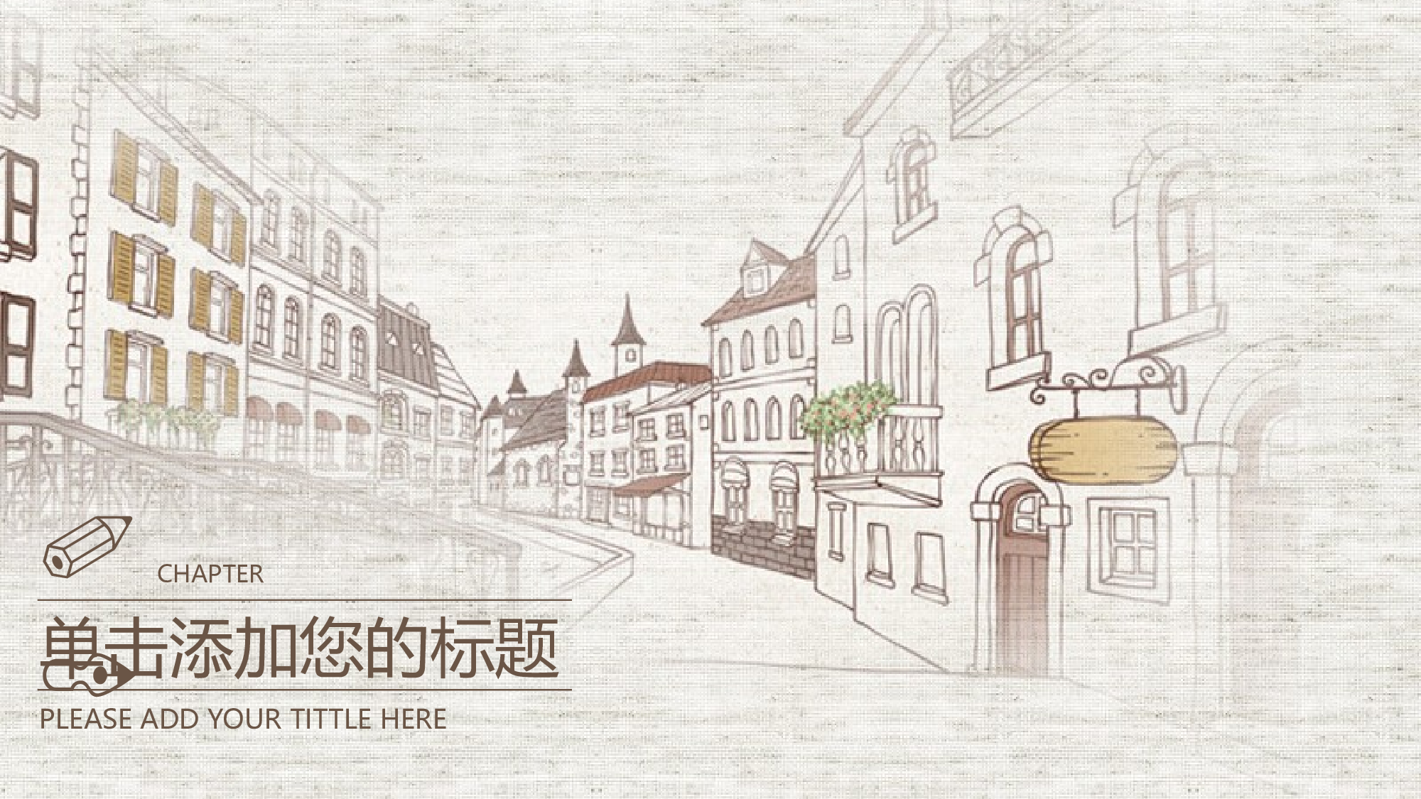 学术答辩静 (17).pptx 第3页
