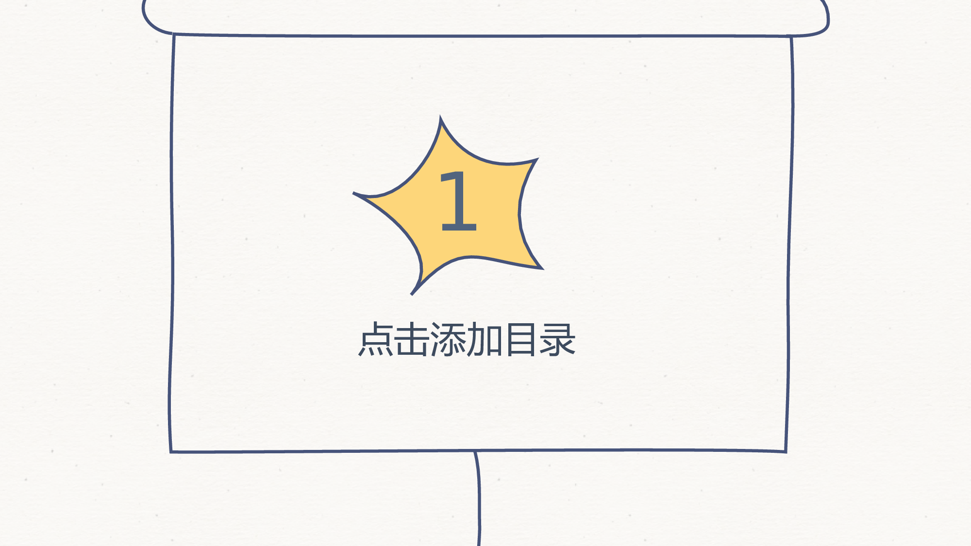 商务编号①25.pptx 第4页