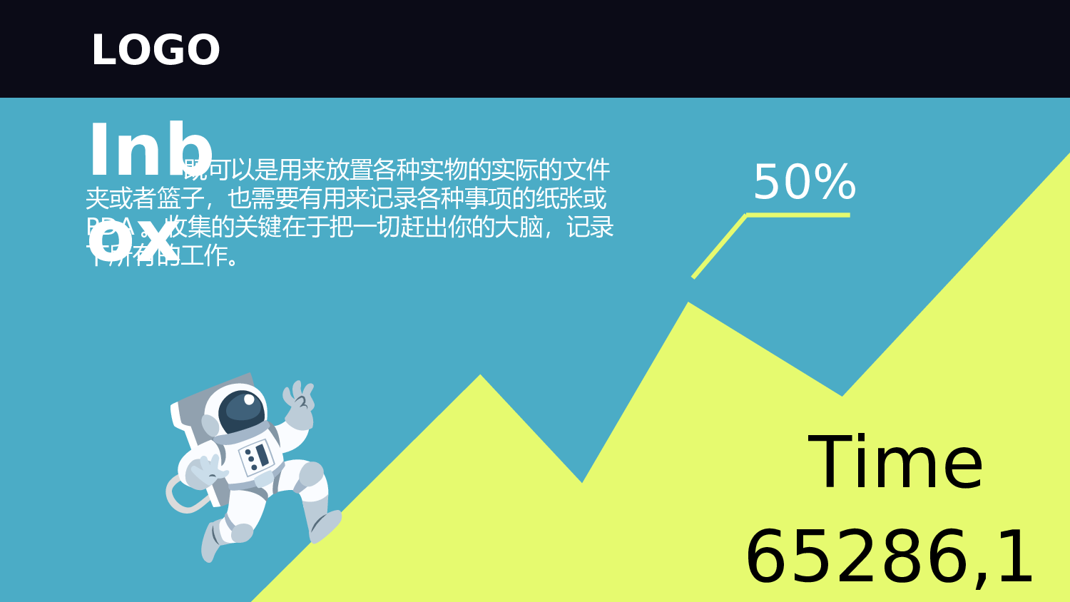 扁平化卡通PPT22.ppt 第6页
