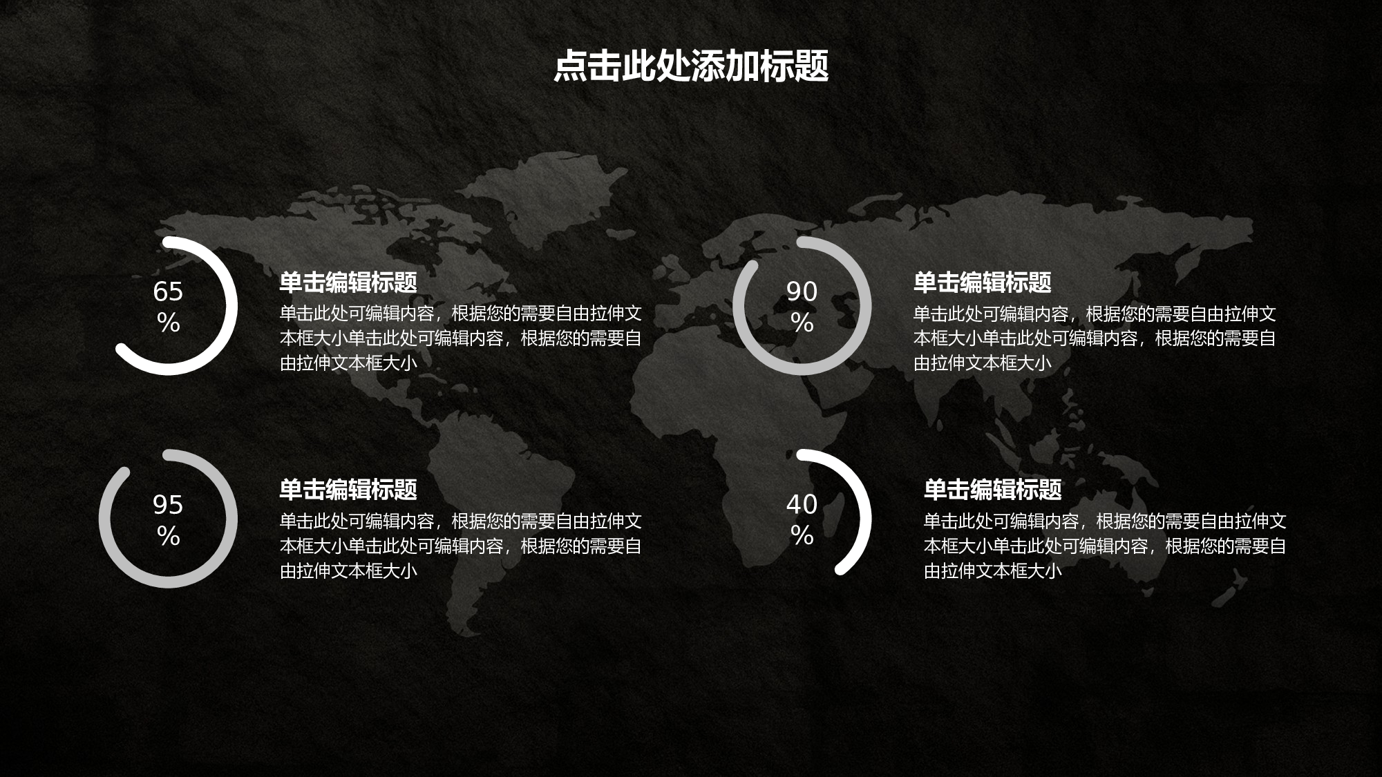 学术答辩静 (34).pptx 第5页