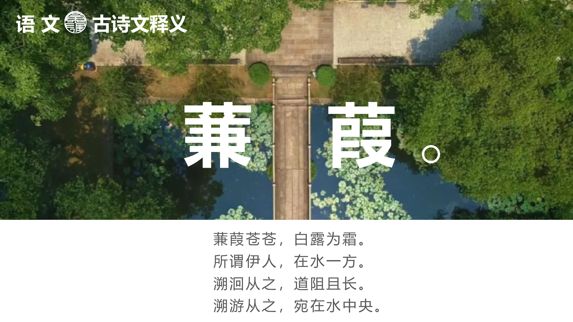 某某大学答辩通用模板2.pptx 第6页