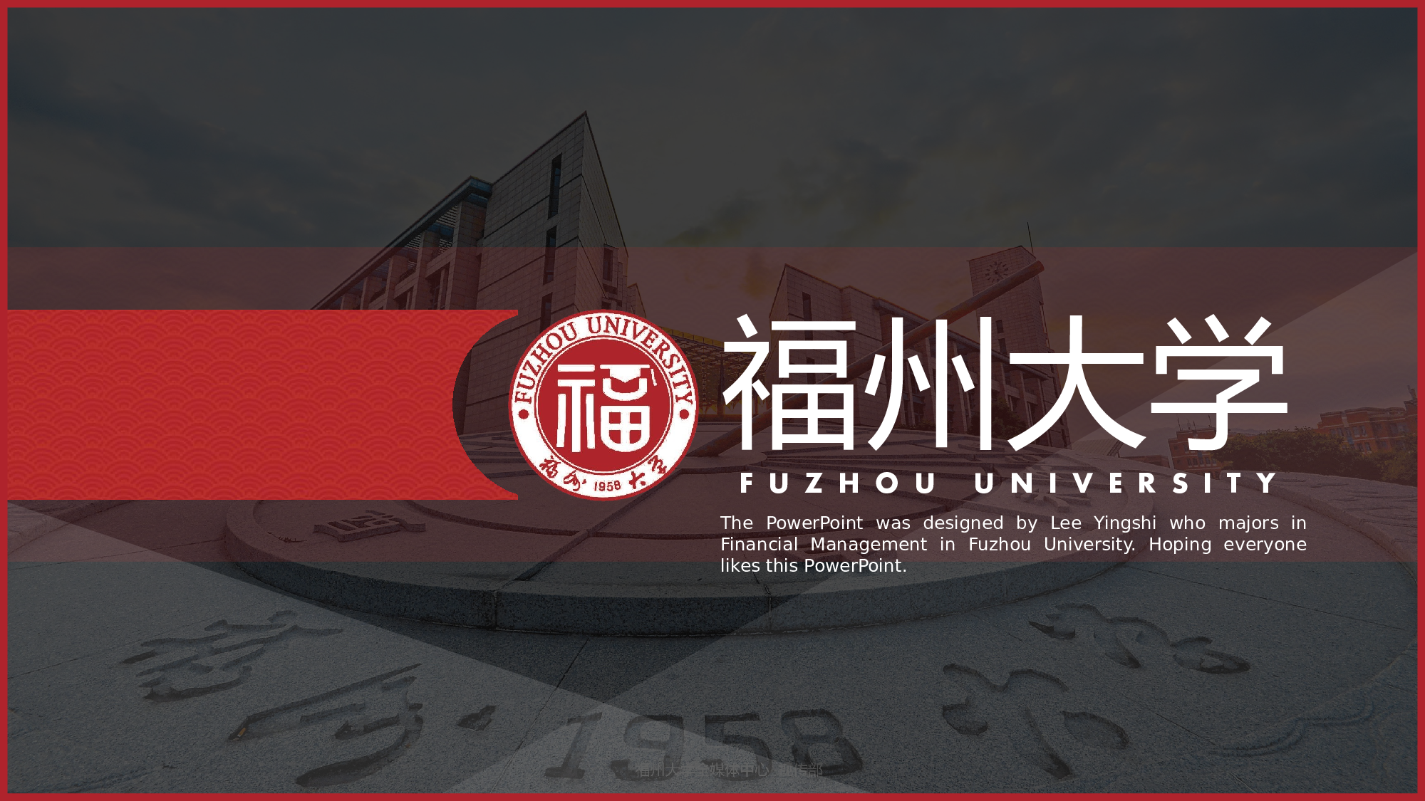 某某大学答辩通用模板20.pptx 第1页