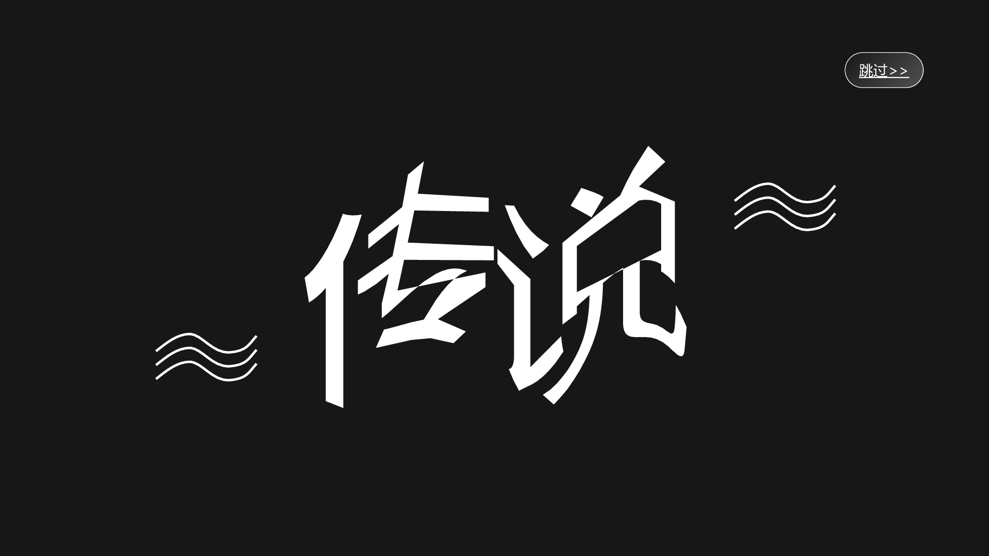 某某大学答辩通用模板367.pptx 第1页