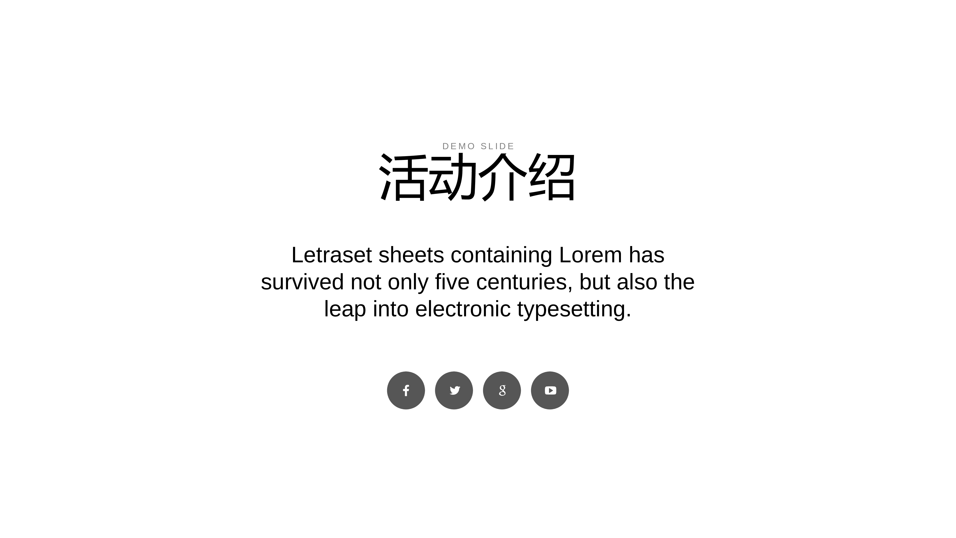 黑白极简商务 (37).pptx 第2页