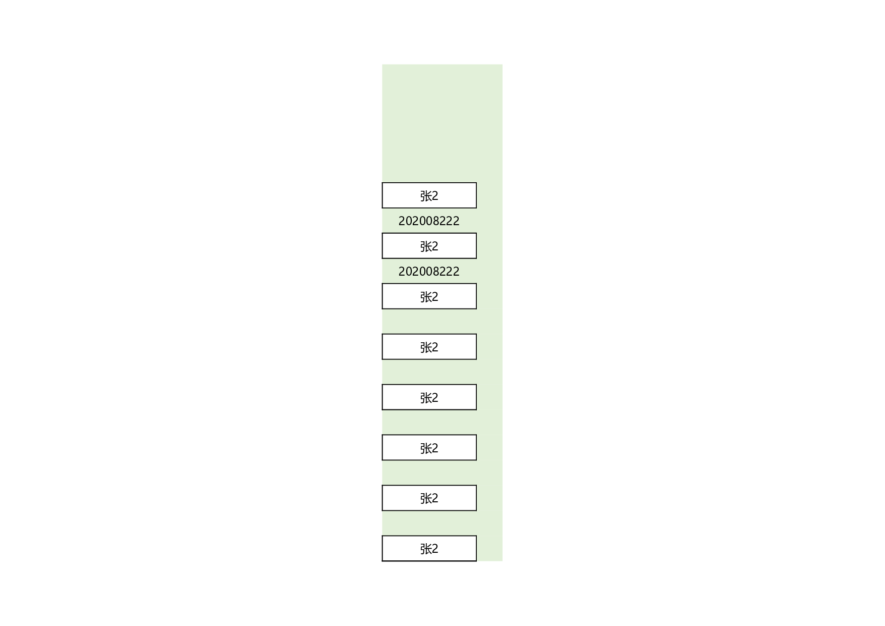 学生座位表-f93fbfbbd2a0.xlsx 第3页