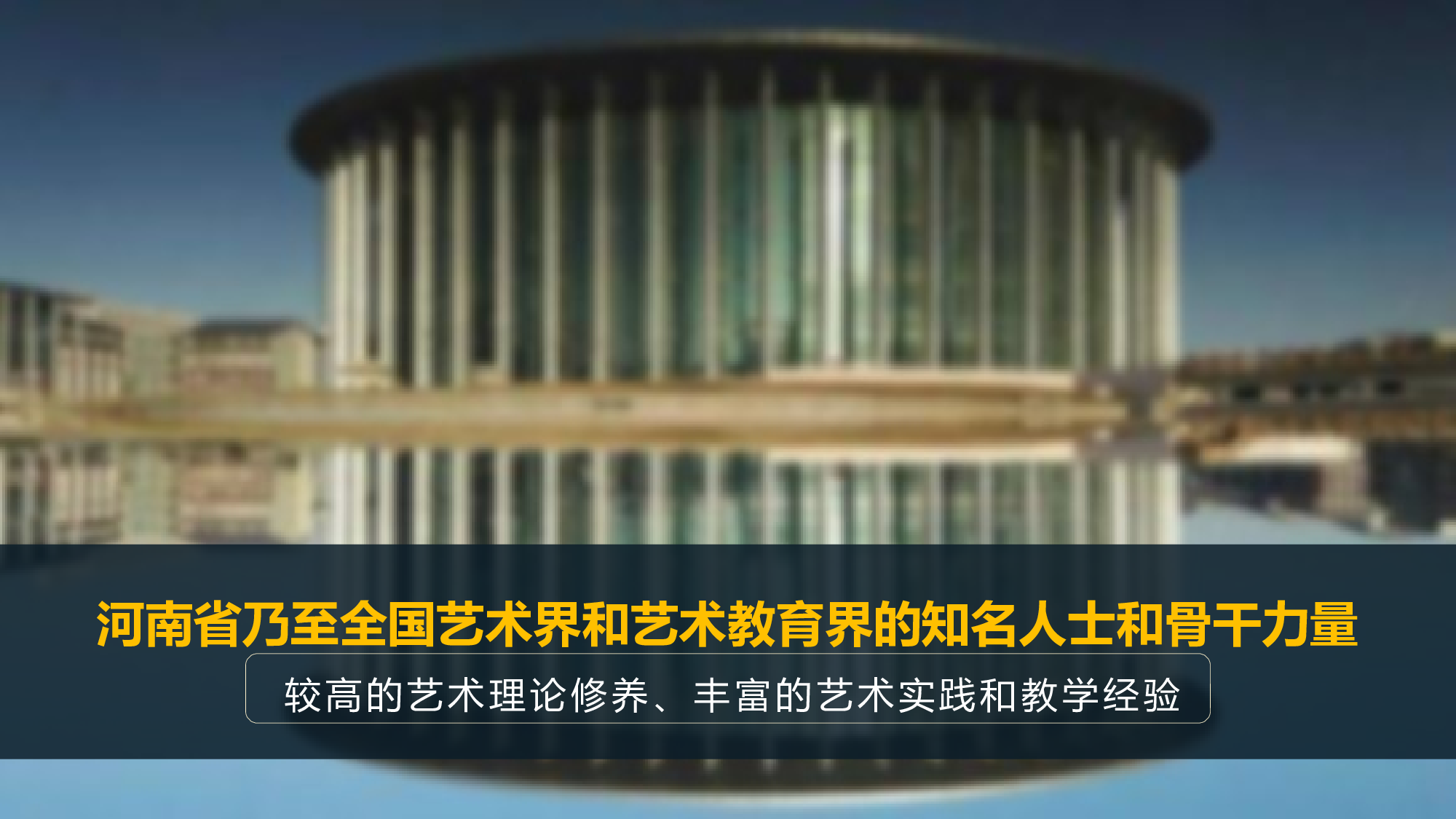 某某大学答辩通用模板468.pptx 第5页