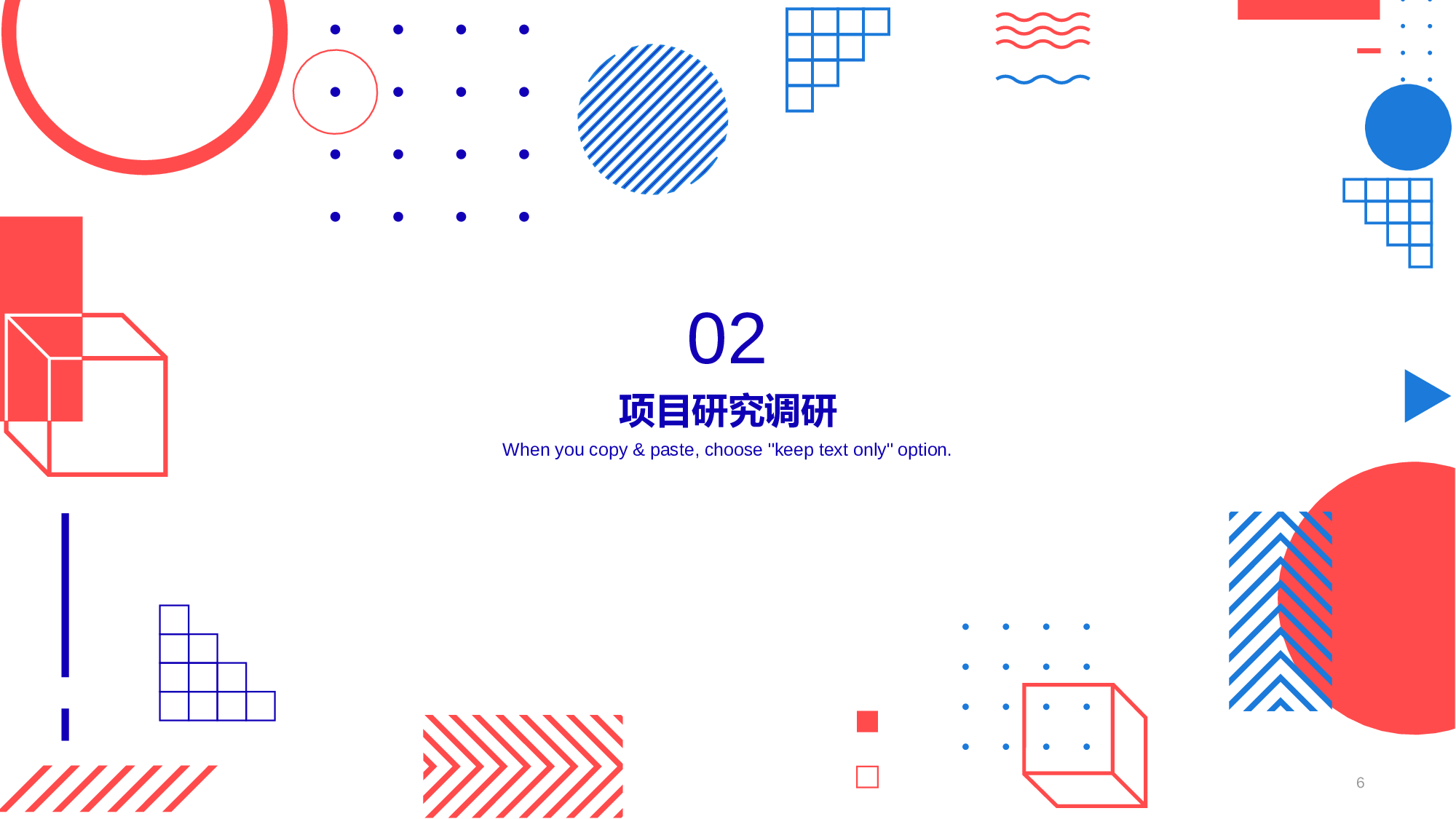橙色插画毕业答辩PPT主题.pptx 第6页