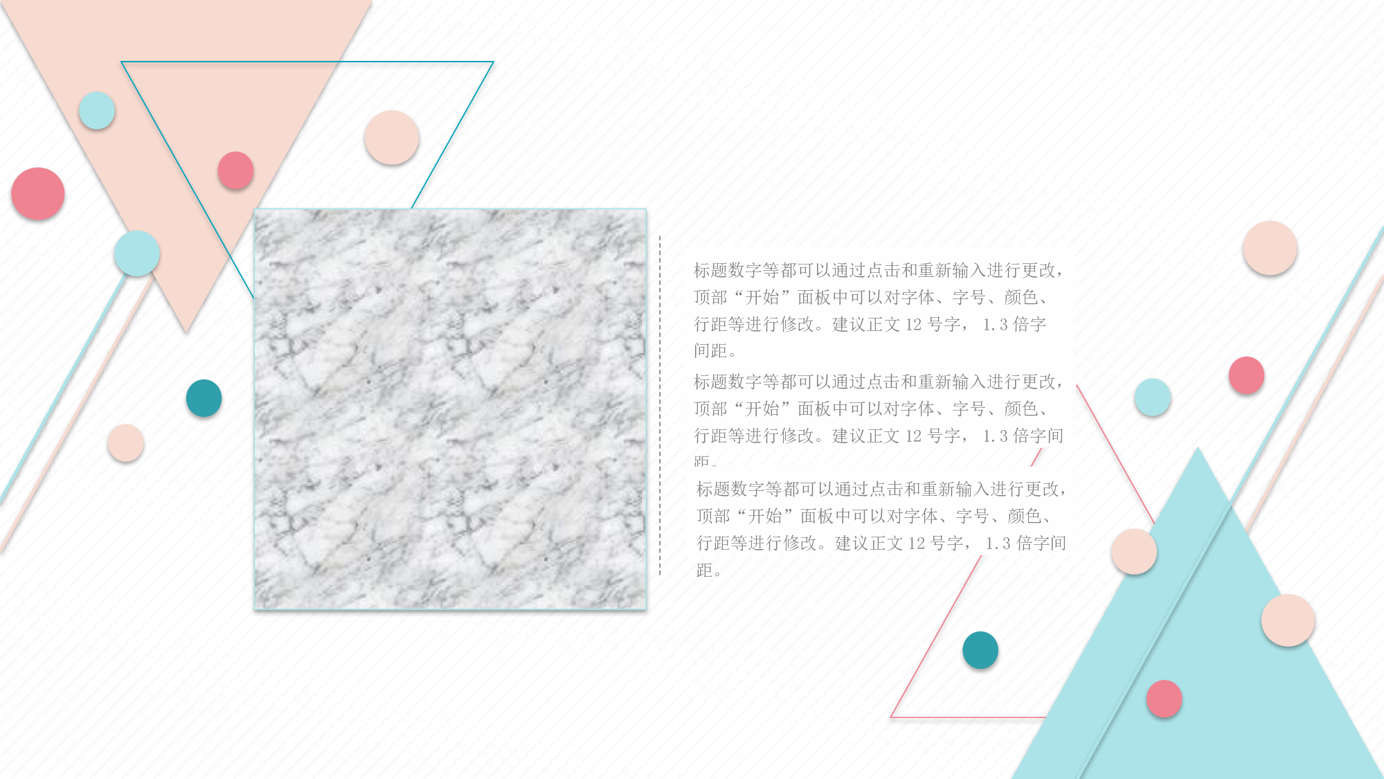 毕业答辩 05127.pptx 第6页
