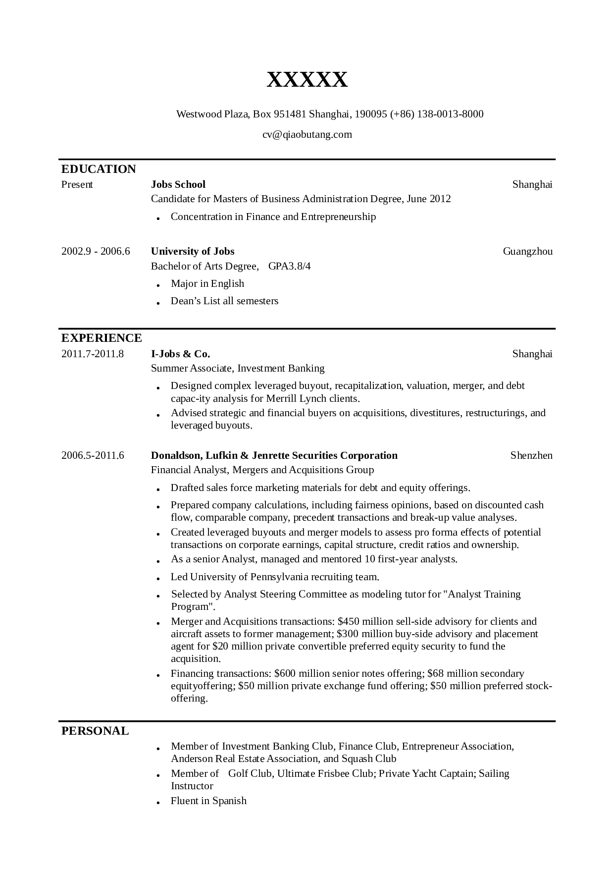 03投行英文简历模板（突出教育背景，实习经历）.doc 第1页