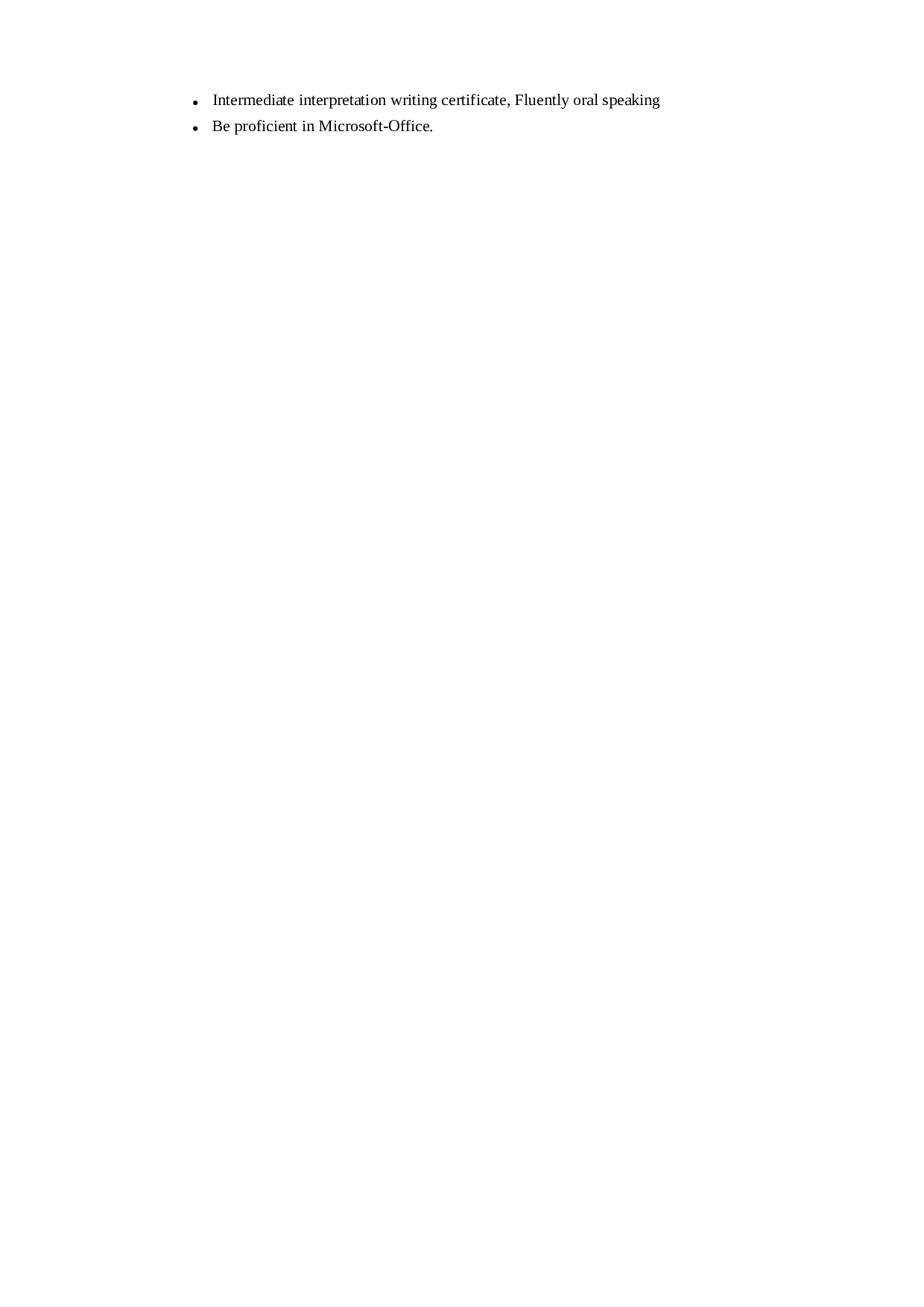 06物流专业英文简历模板（突出实习经历）.doc 第2页