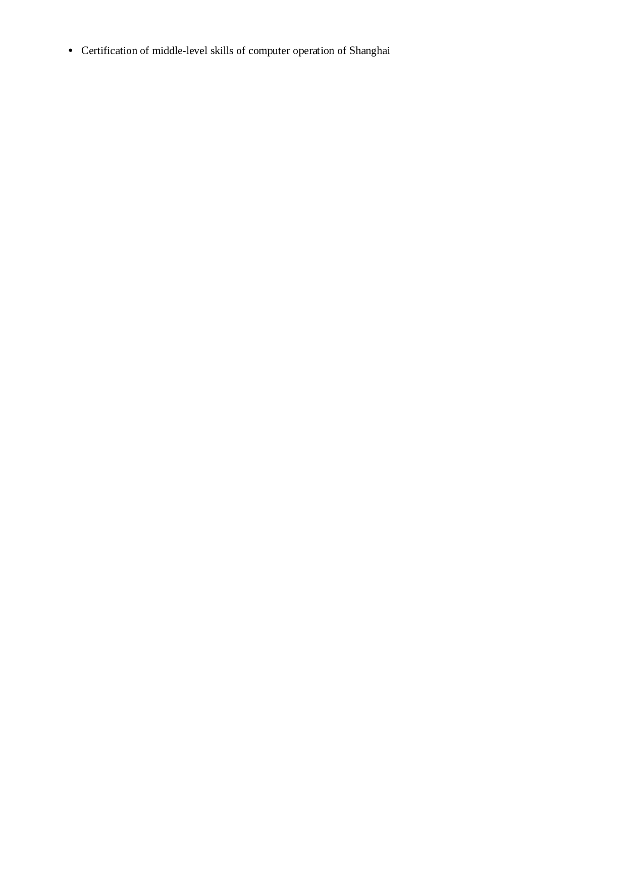 09银行英文简历模板1（突出专业经历，课外活动）.doc 第2页