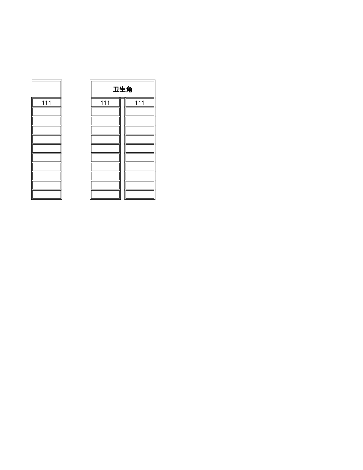 课堂座位表模板35-6b19a7ad4f54.xls 第2页