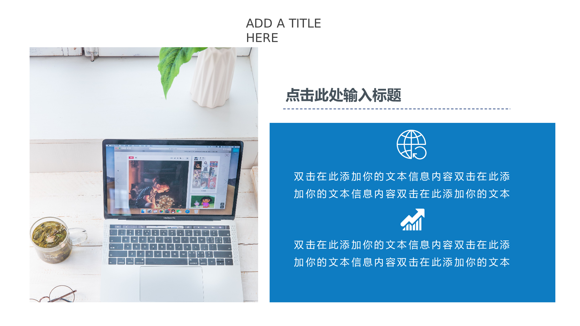 毕业答辩185.pptx 第4页