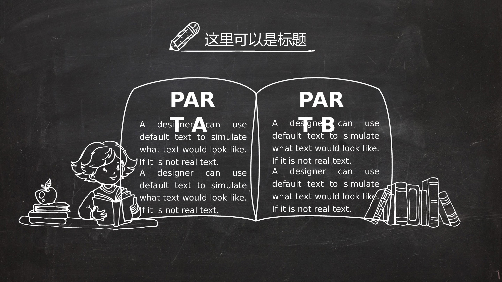 毕业答辩PPT模板 (106)yy106.pptx 第4页