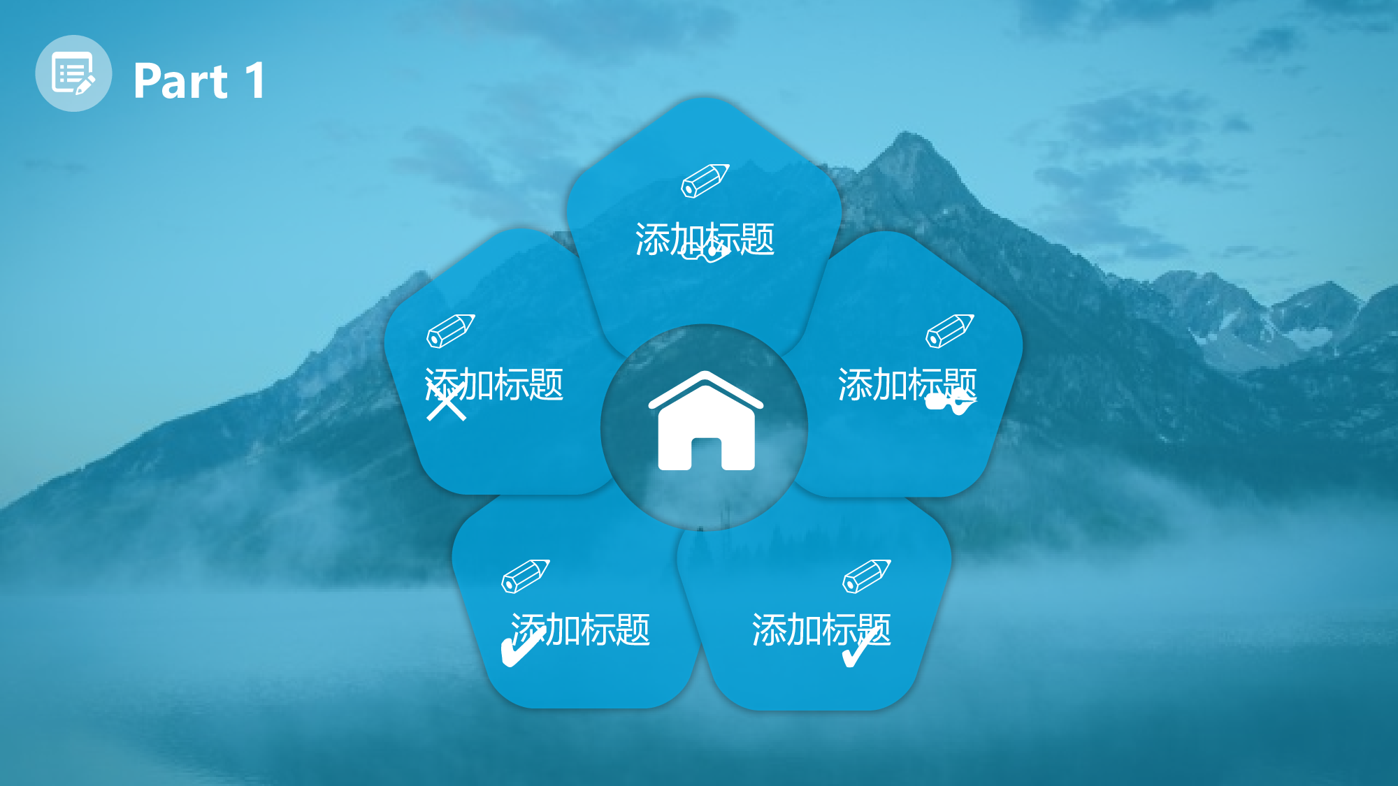 毕业答辩PPT模板 (108)yy108.pptx 第4页