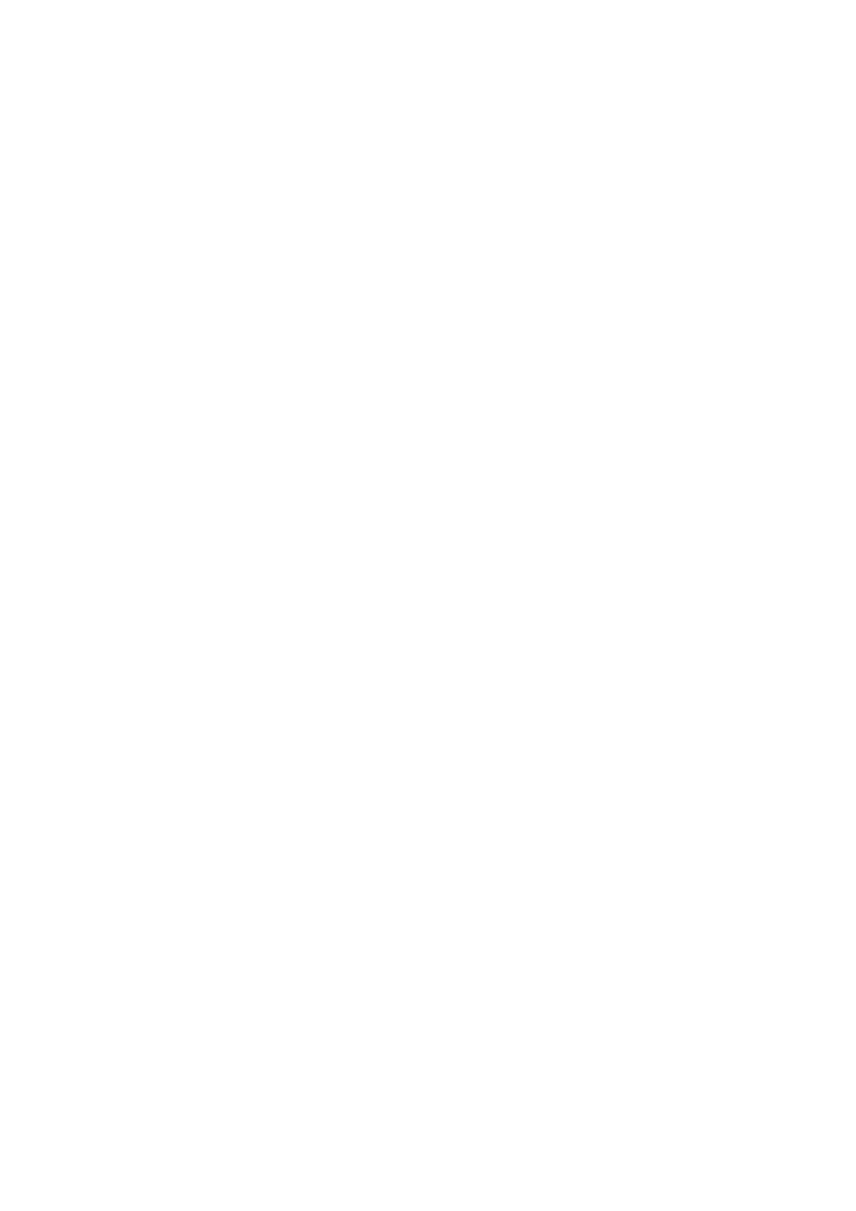 6) 汽车系简历模板.doc 第2页