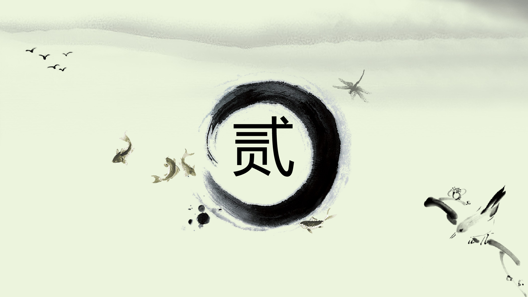 毕业答辩PPT模板 (33)yy33.pptx 第4页