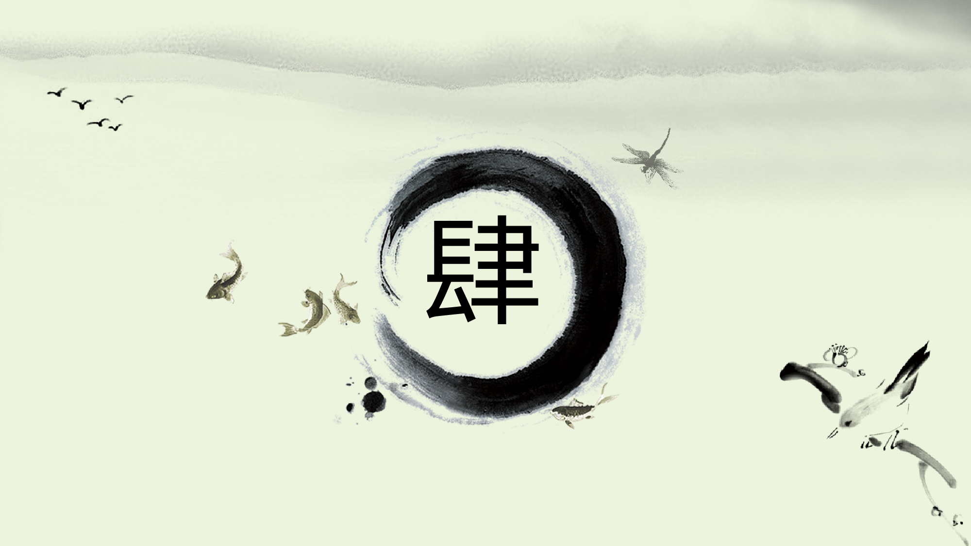 毕业答辩PPT模板 (33)yy33.pptx 第6页