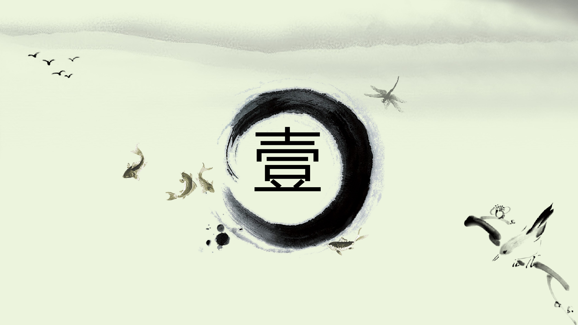 毕业答辩PPT模板 (33)yy33.pptx 第3页