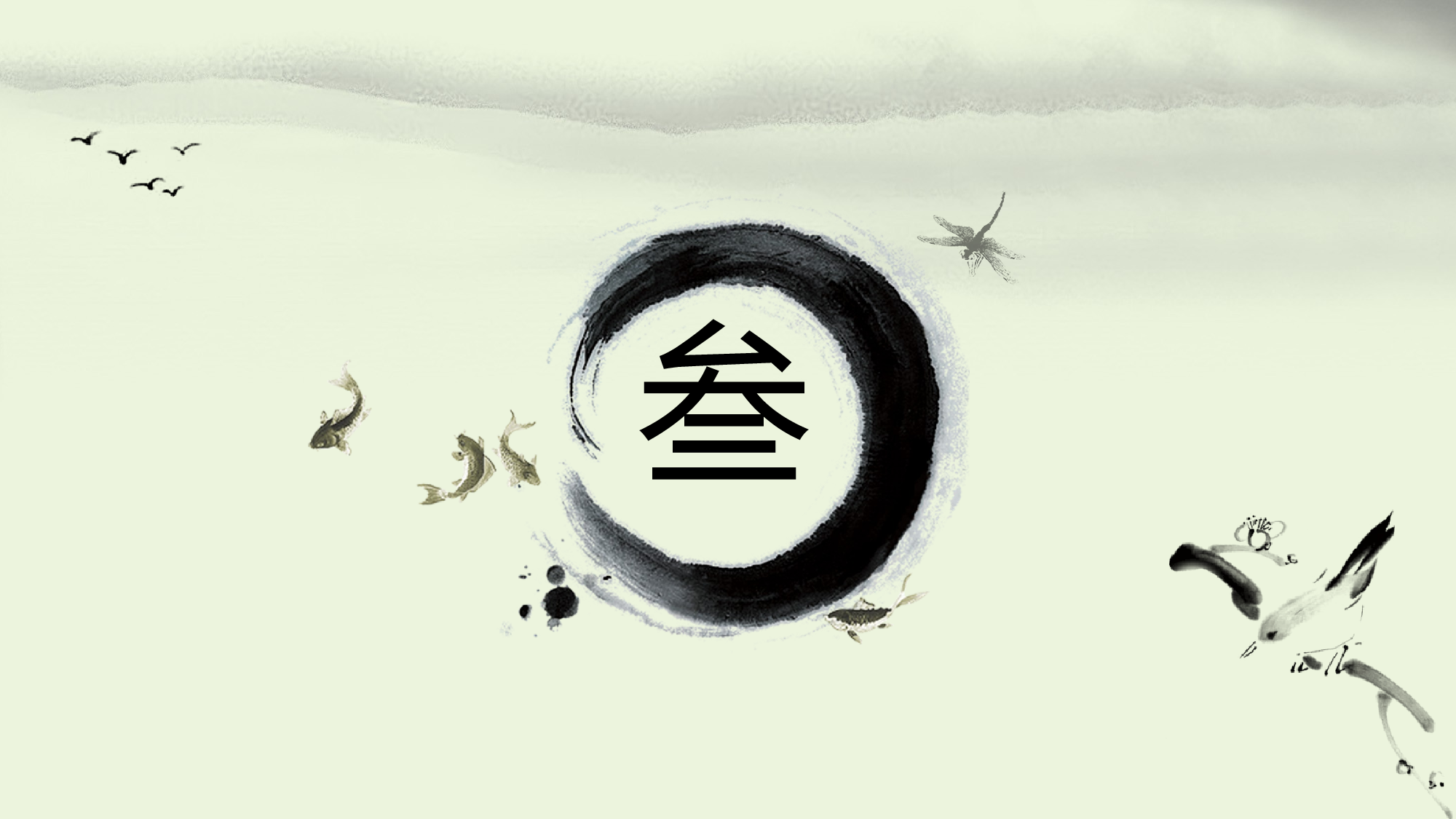 毕业答辩PPT模板 (33)yy33.pptx 第5页