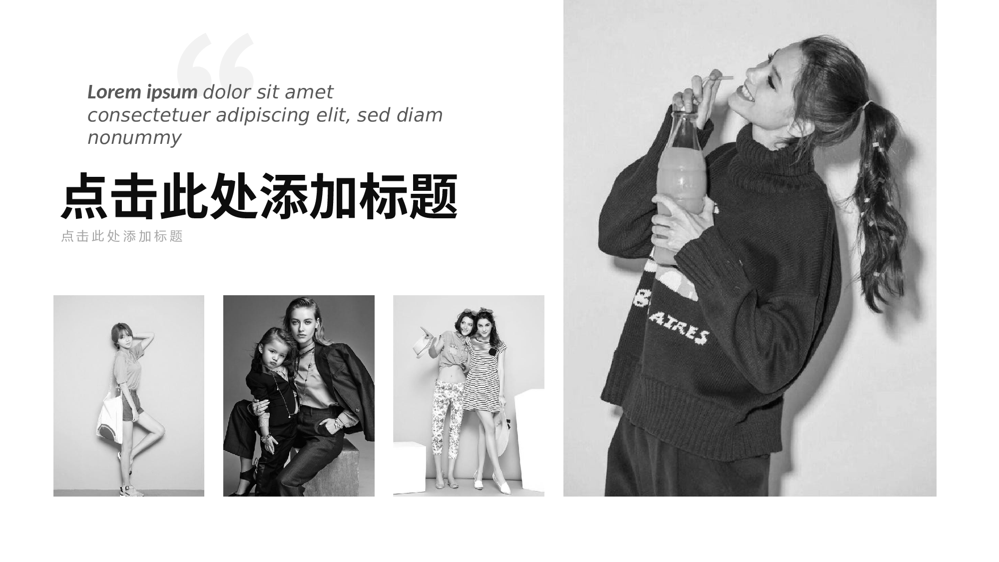 编号28-欧美极简大气【三】.pptx 第5页