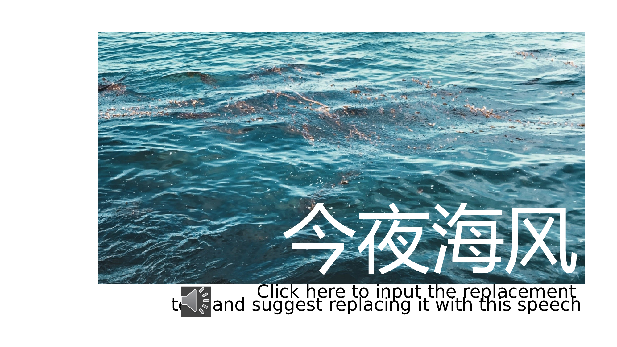 清新北欧风 (9).pptx 第1页