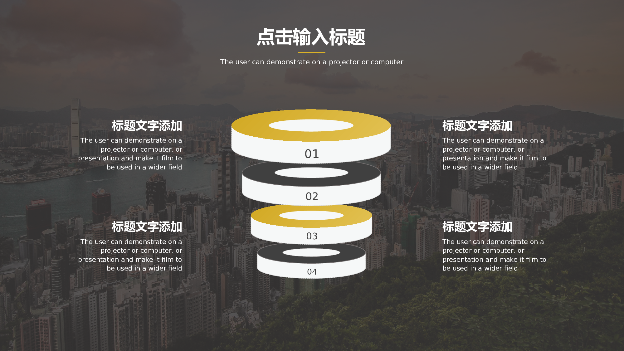 编号39-欧美极简大气【三】.pptx 第5页