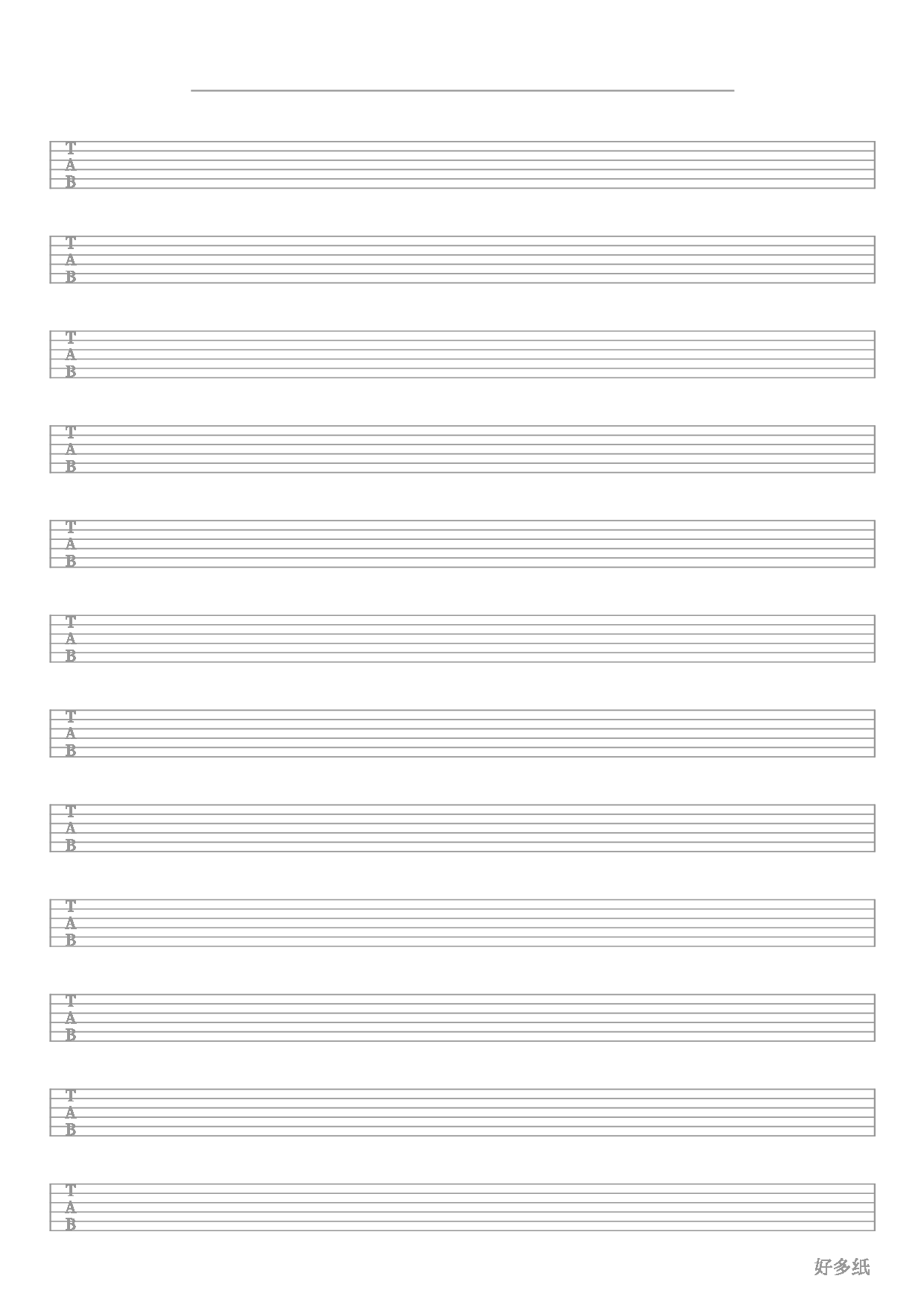 吉他六线谱.pdf 第1页