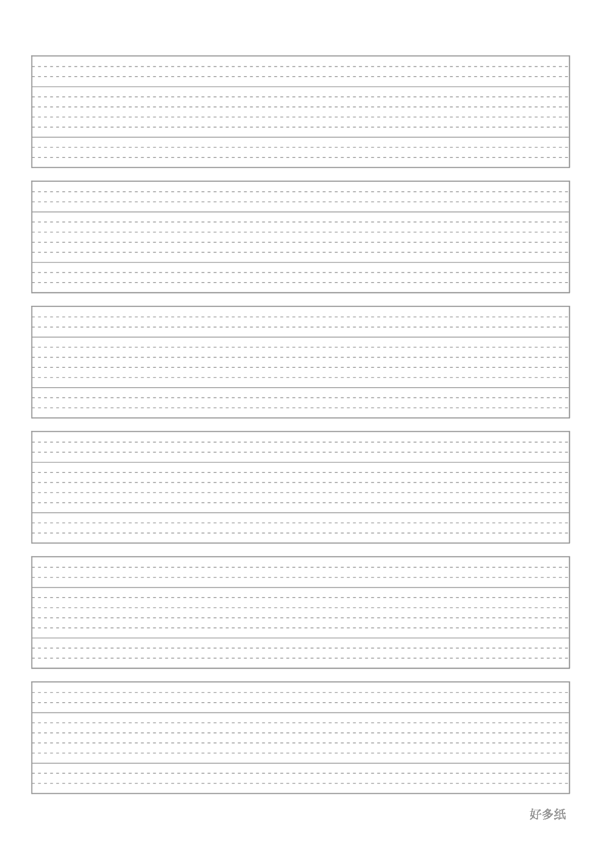 哥特体练字纸.pdf 第1页