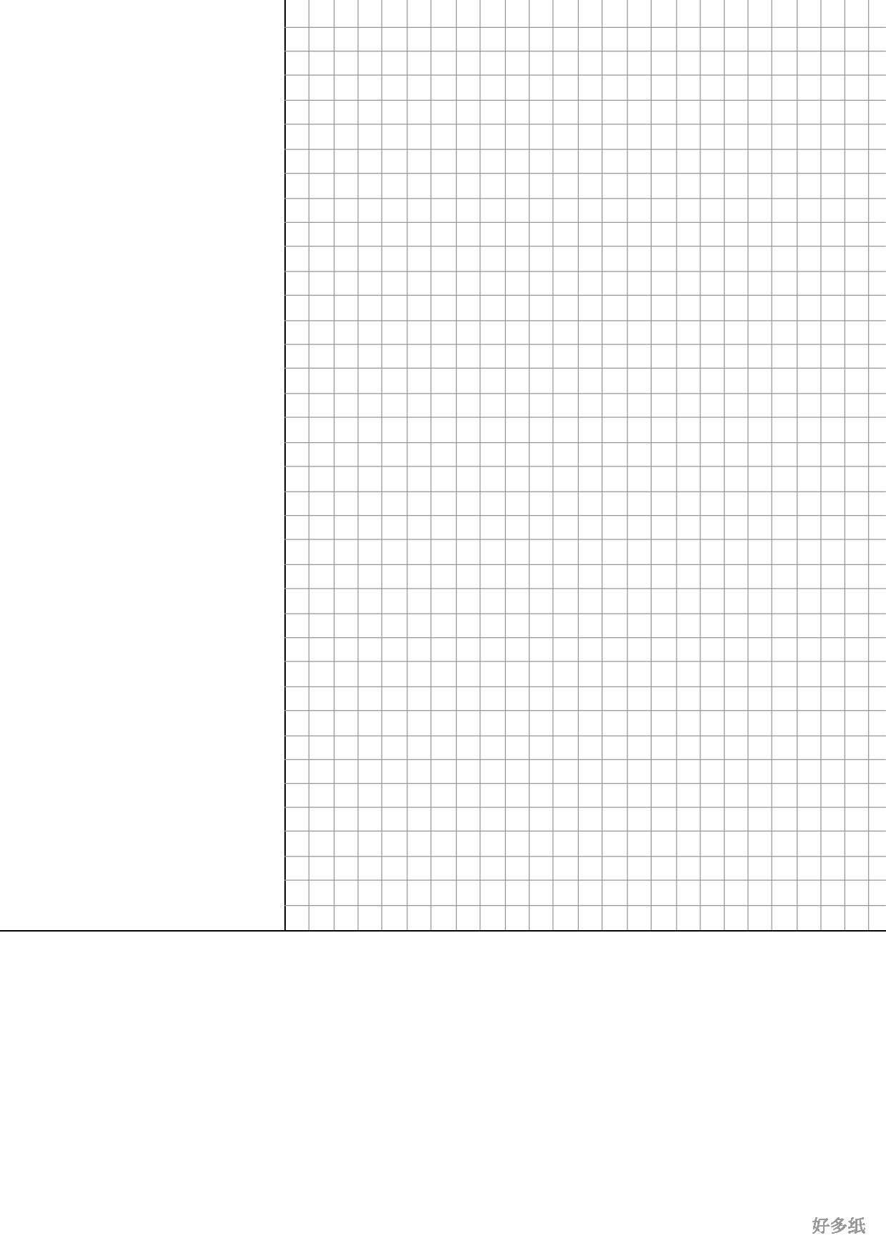 康奈尔网格笔记（无边框）.pdf 第1页