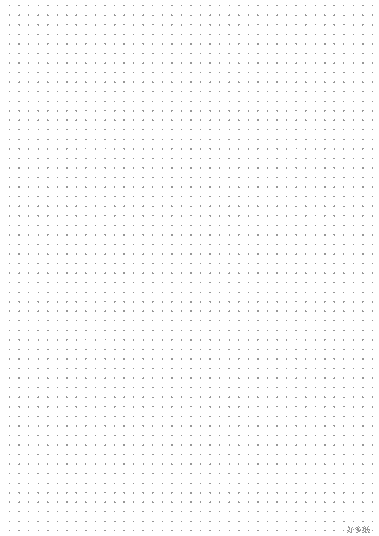 点格纸.pdf 第1页