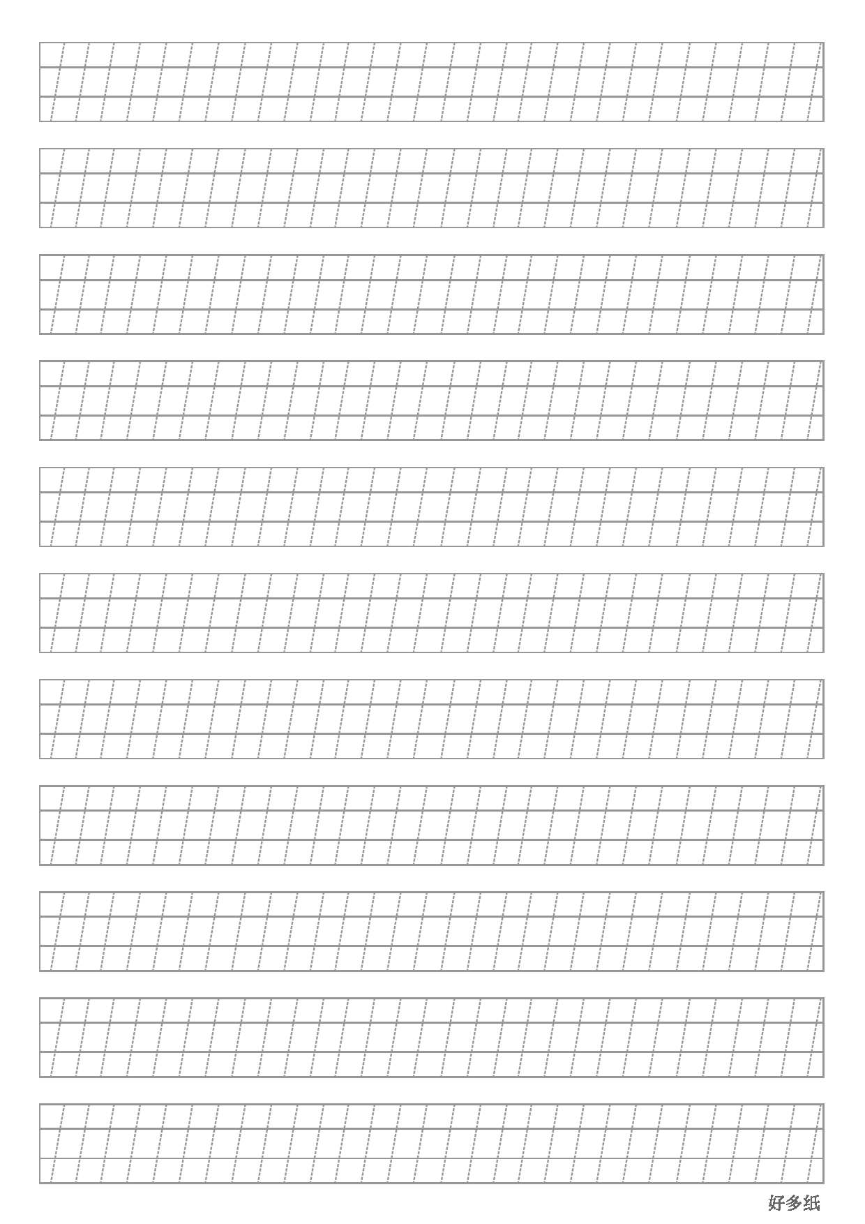英文Italic88&deg;.pdf 第1页