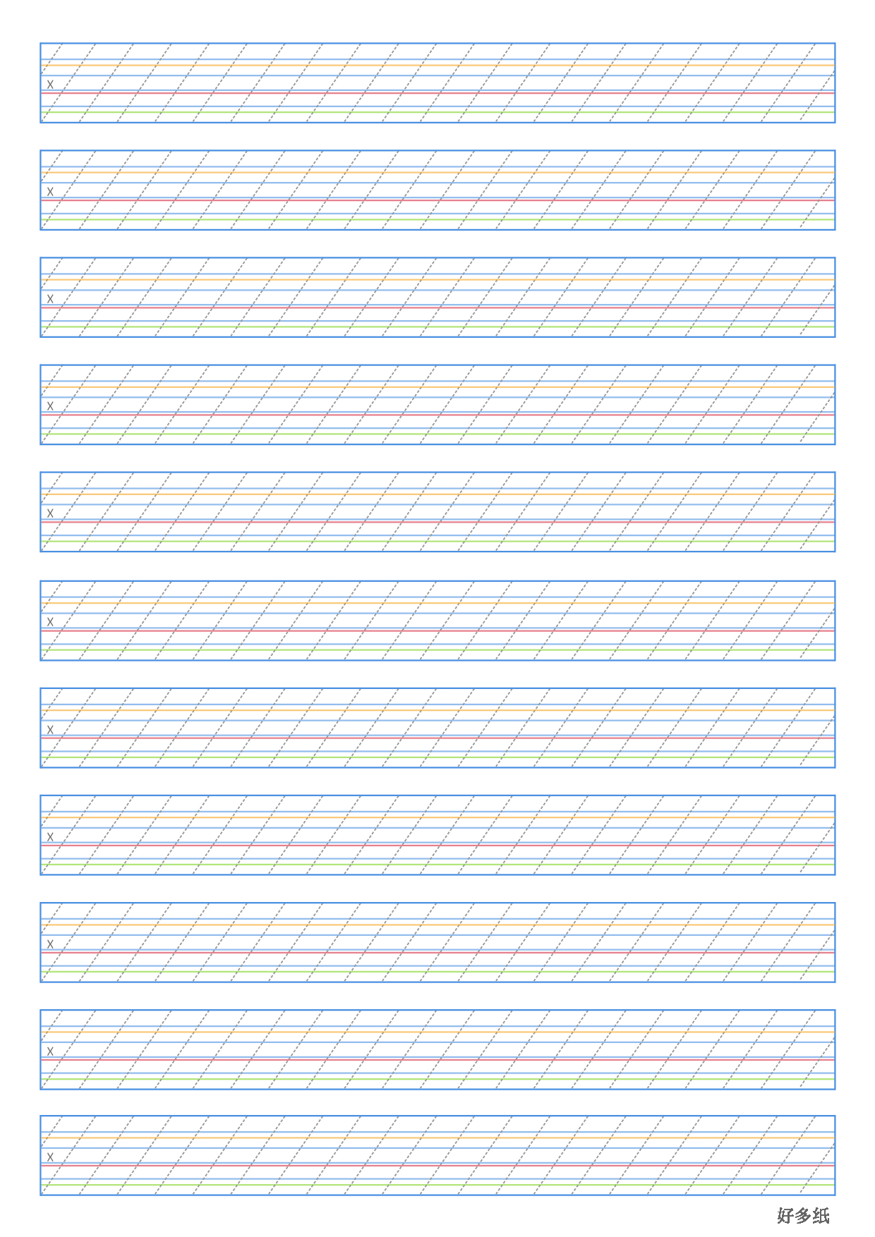 英文ES55&deg;（辅助线）.pdf 第1页