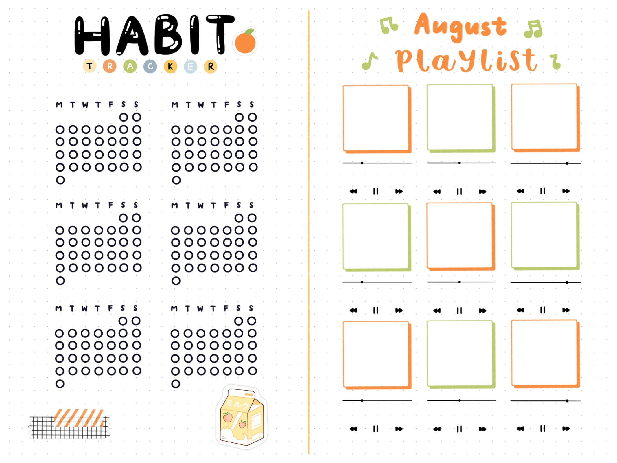 bujo.pdf 第2页