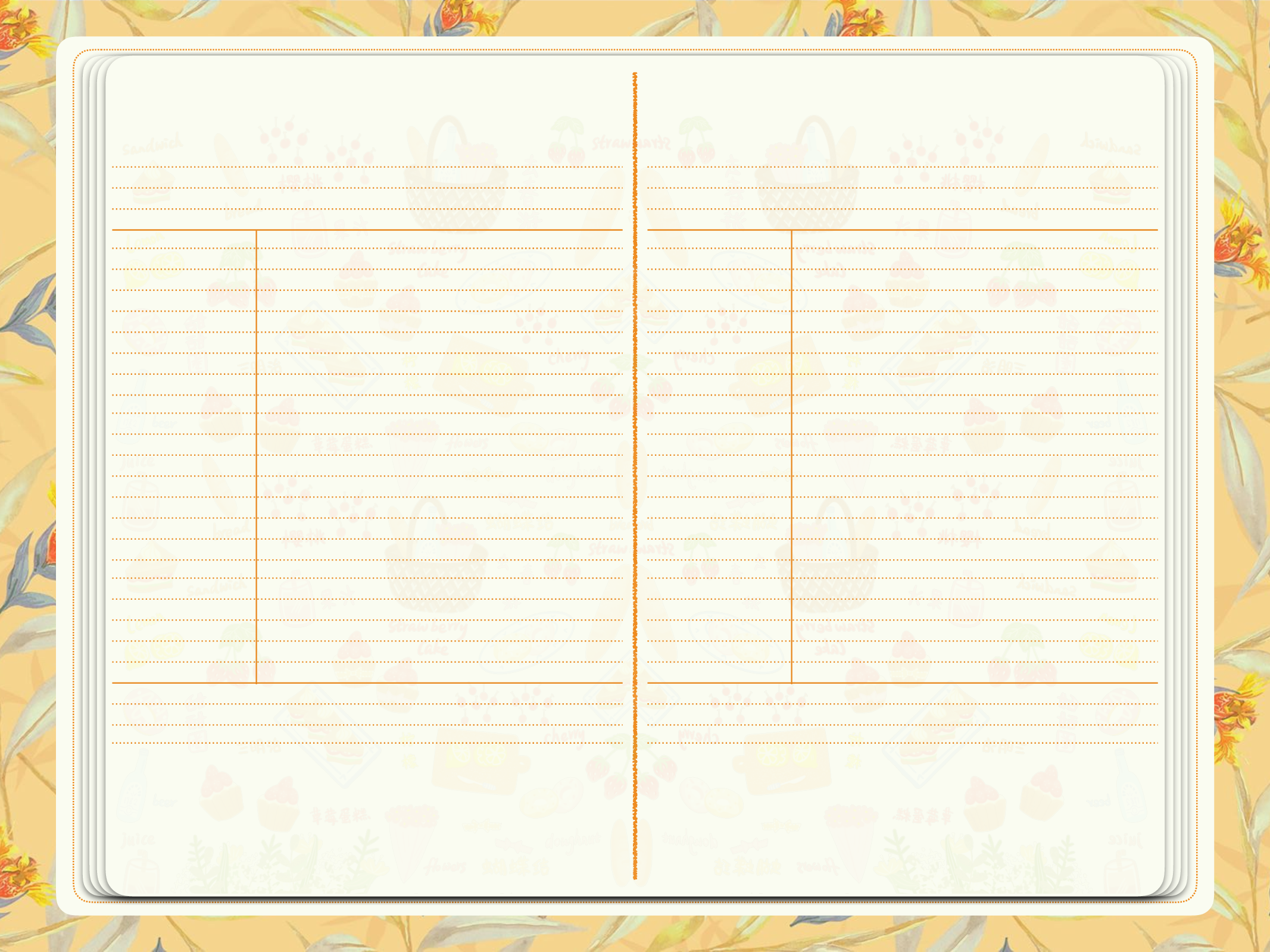 Note4-猫松饼.pdf 第2页
