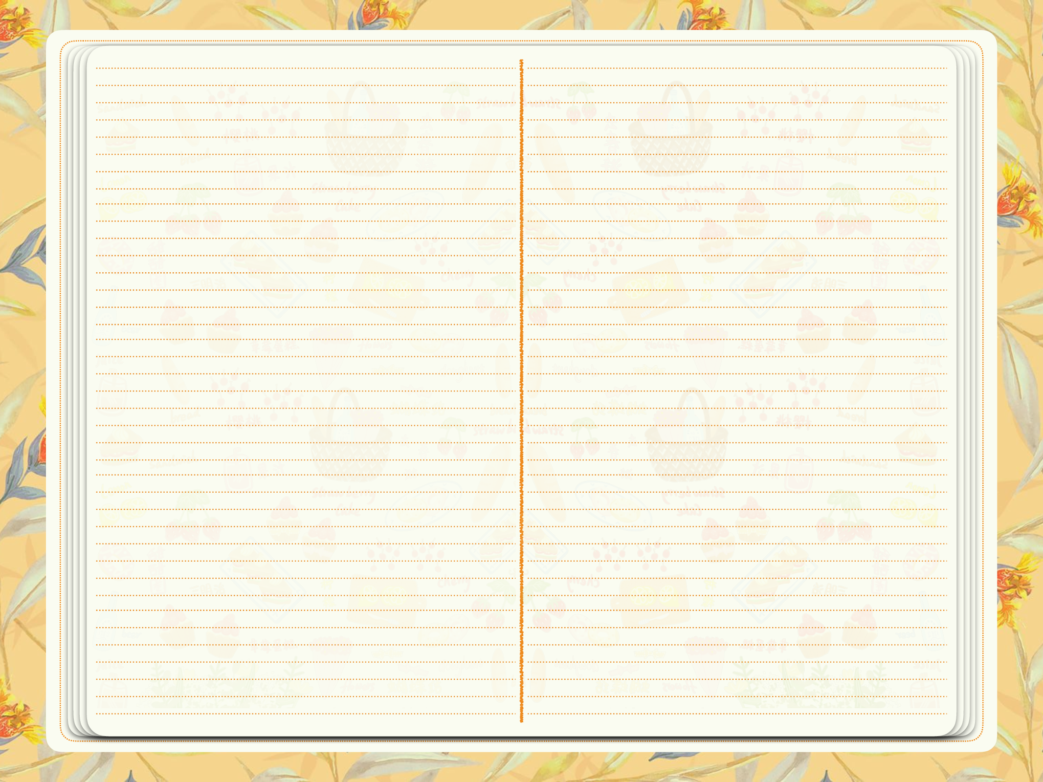 Note4-猫松饼.pdf 第5页